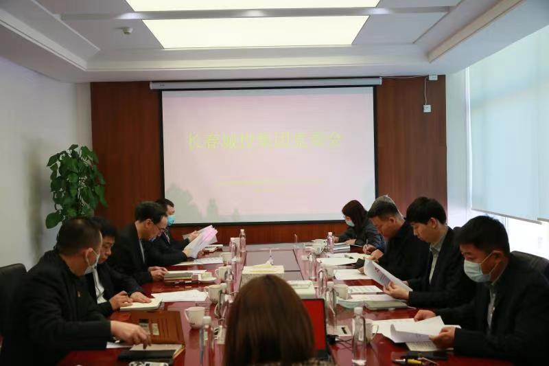 尊龙凯时·(中国集团)官方网站