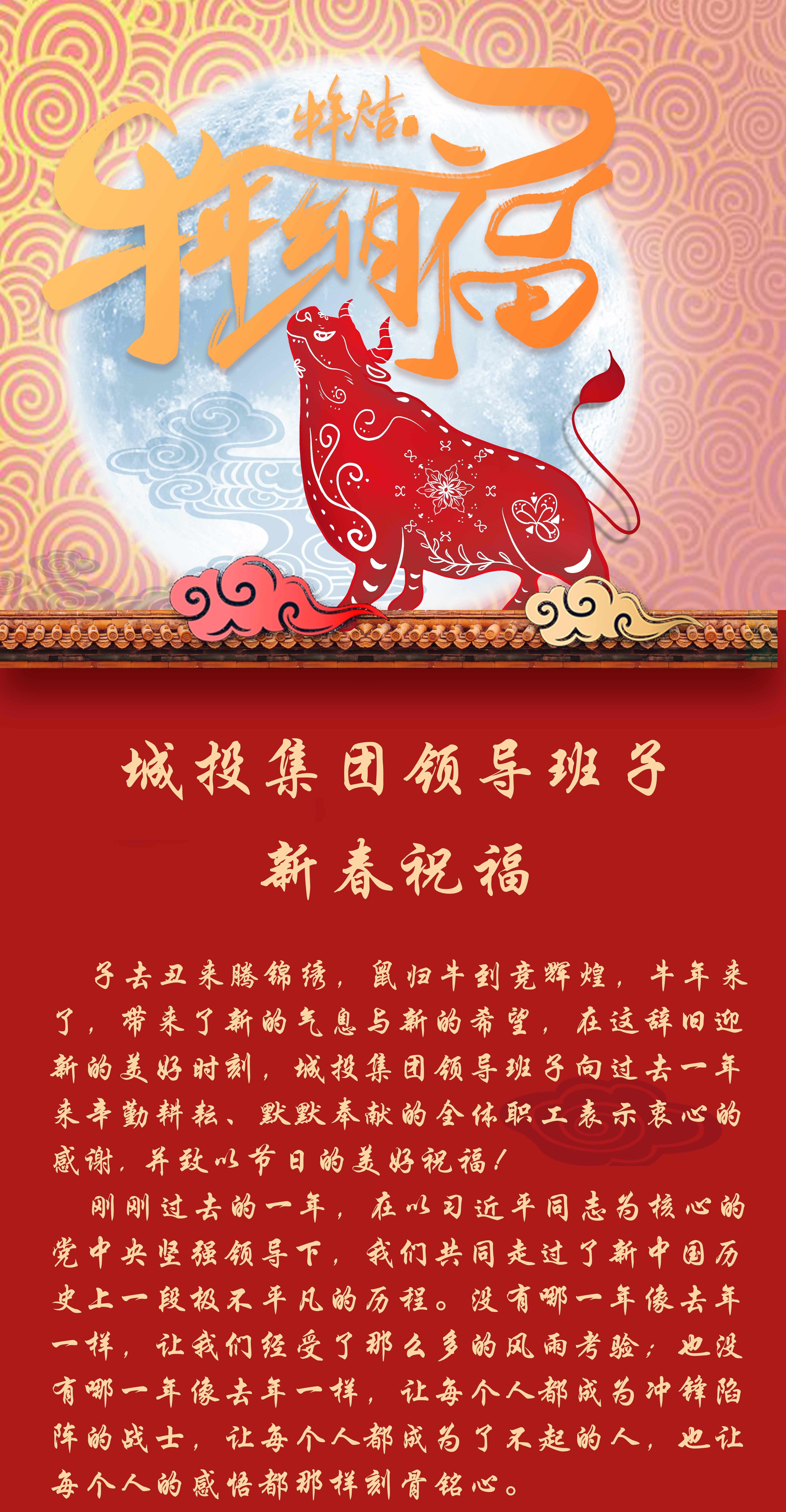 尊龙凯时·(中国集团)官方网站