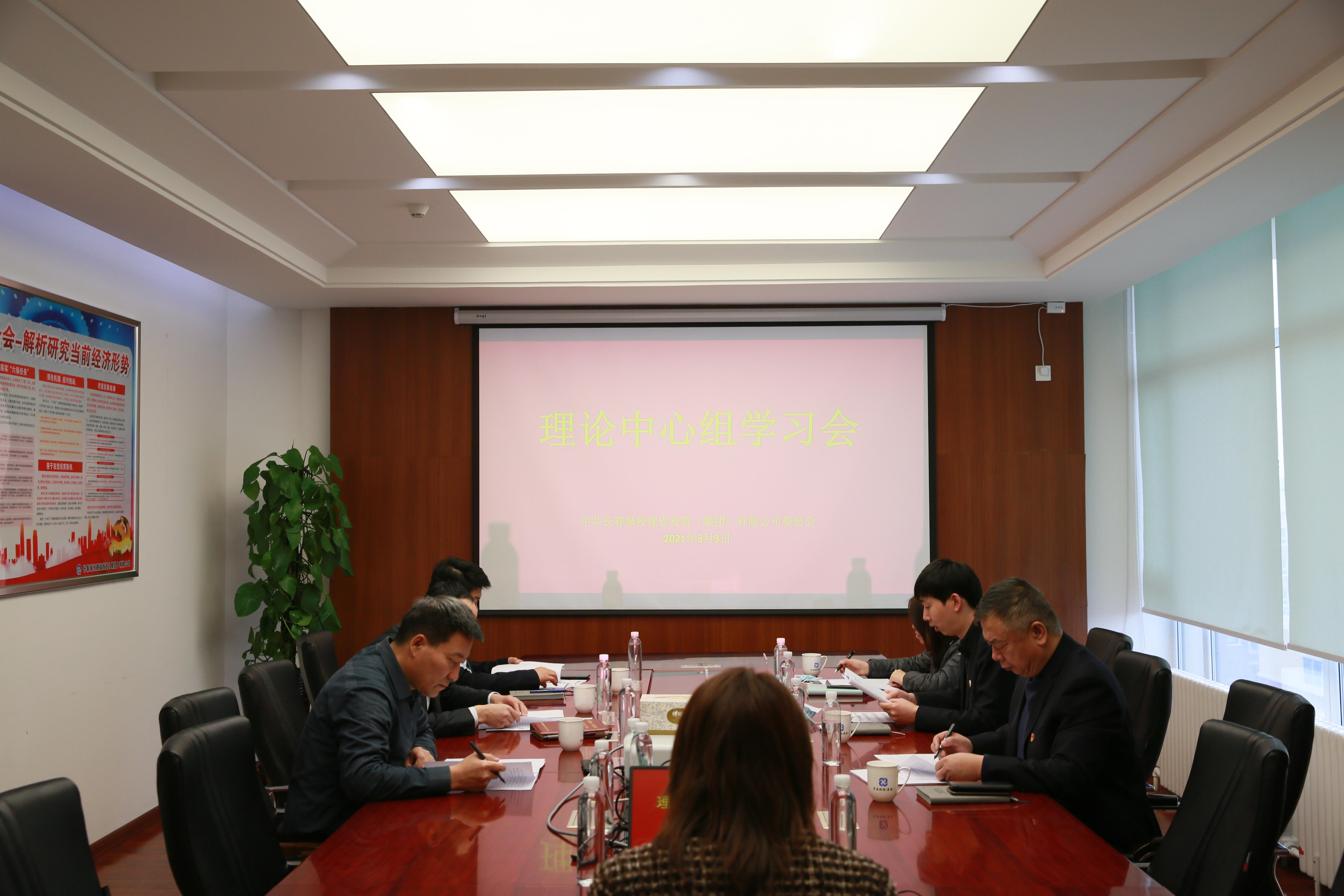 尊龙凯时·(中国集团)官方网站