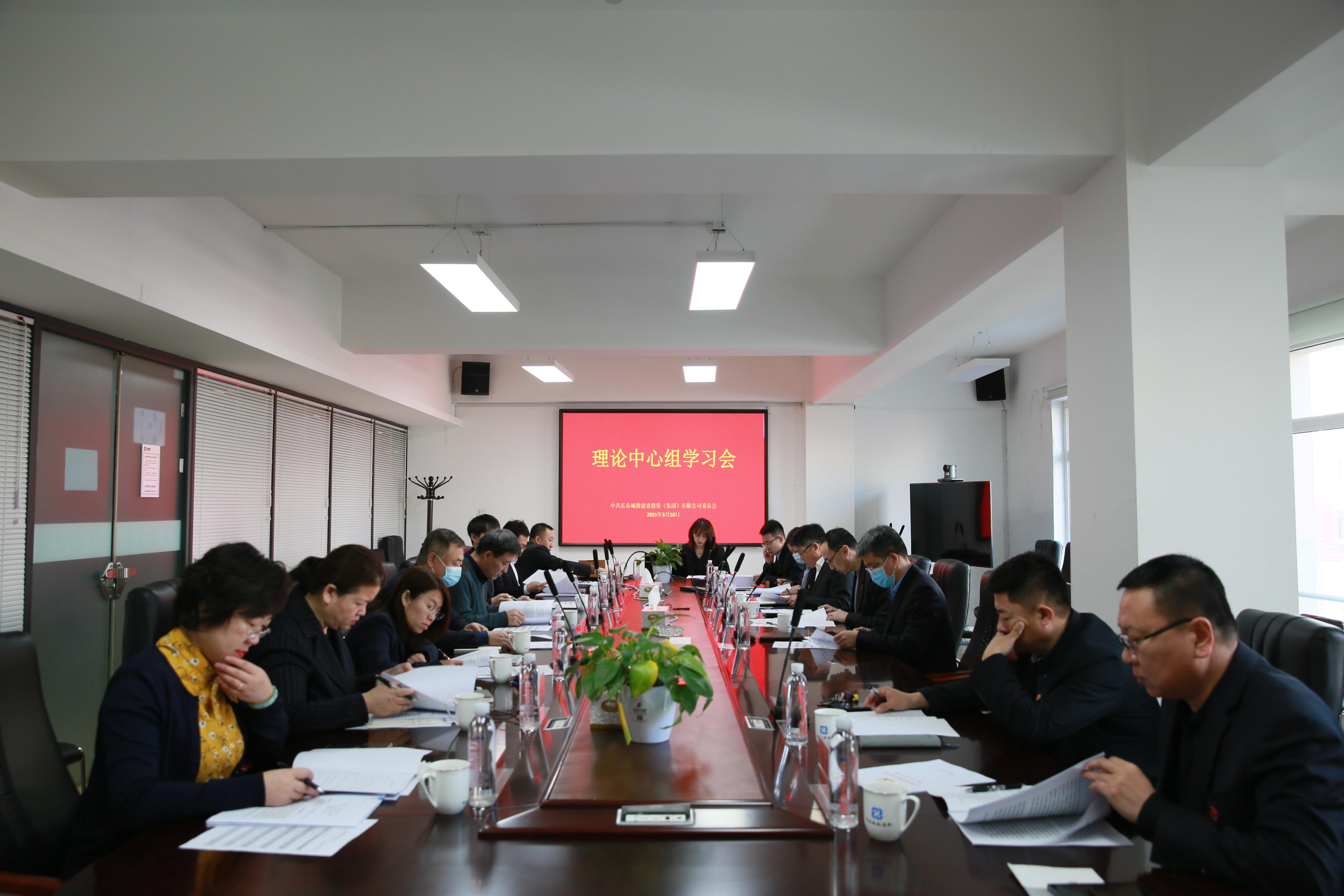 尊龙凯时·(中国集团)官方网站