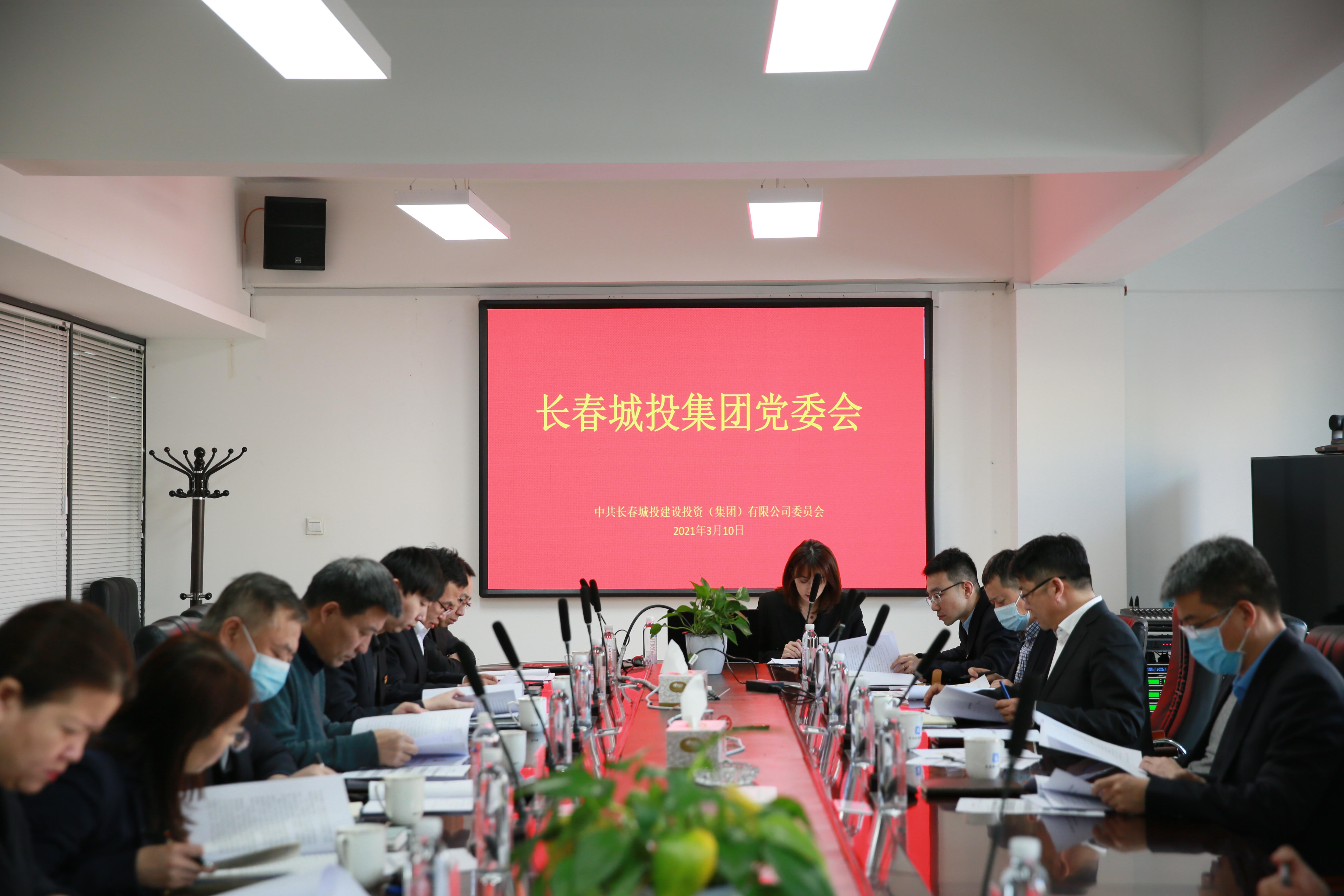 尊龙凯时·(中国集团)官方网站