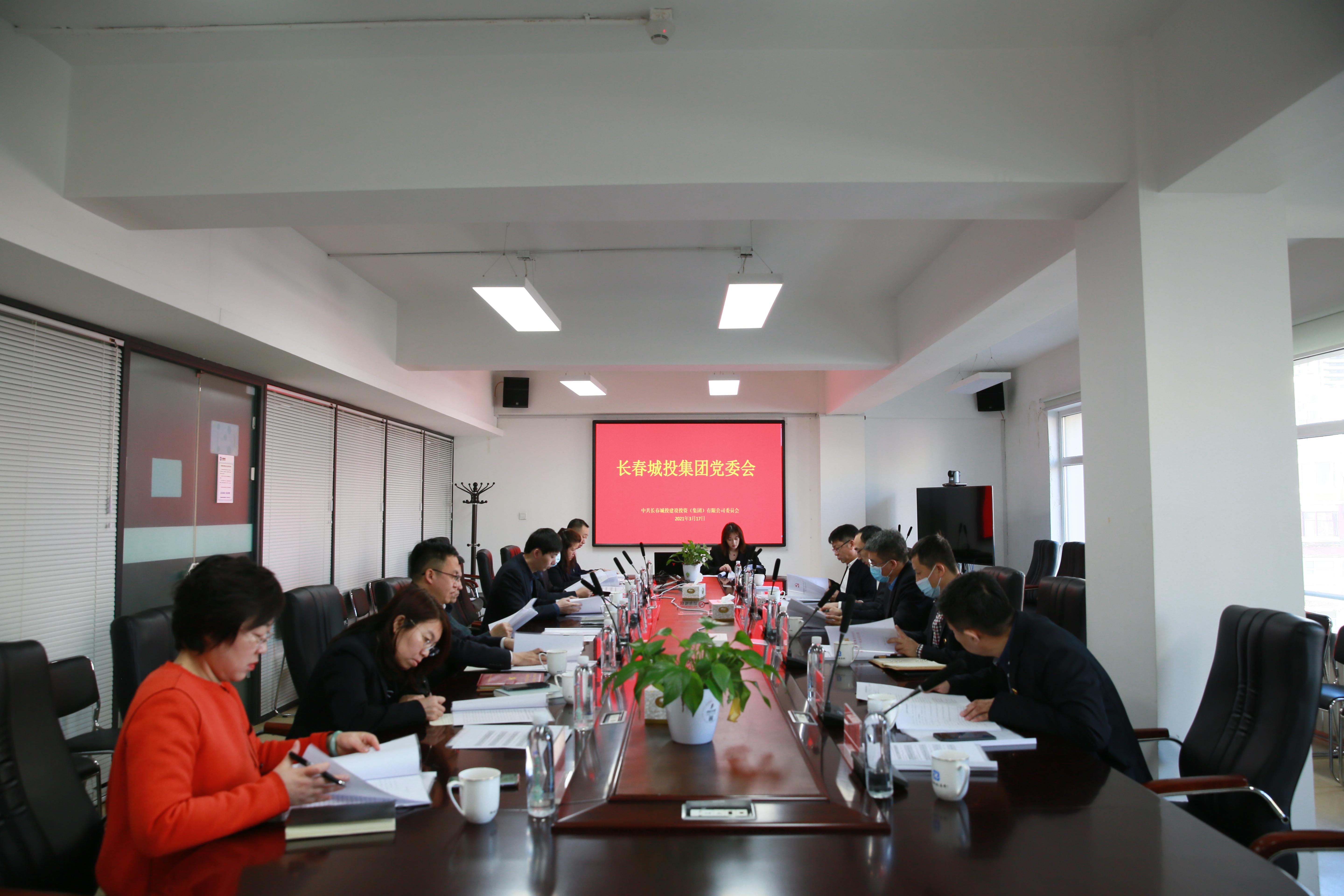 尊龙凯时·(中国集团)官方网站