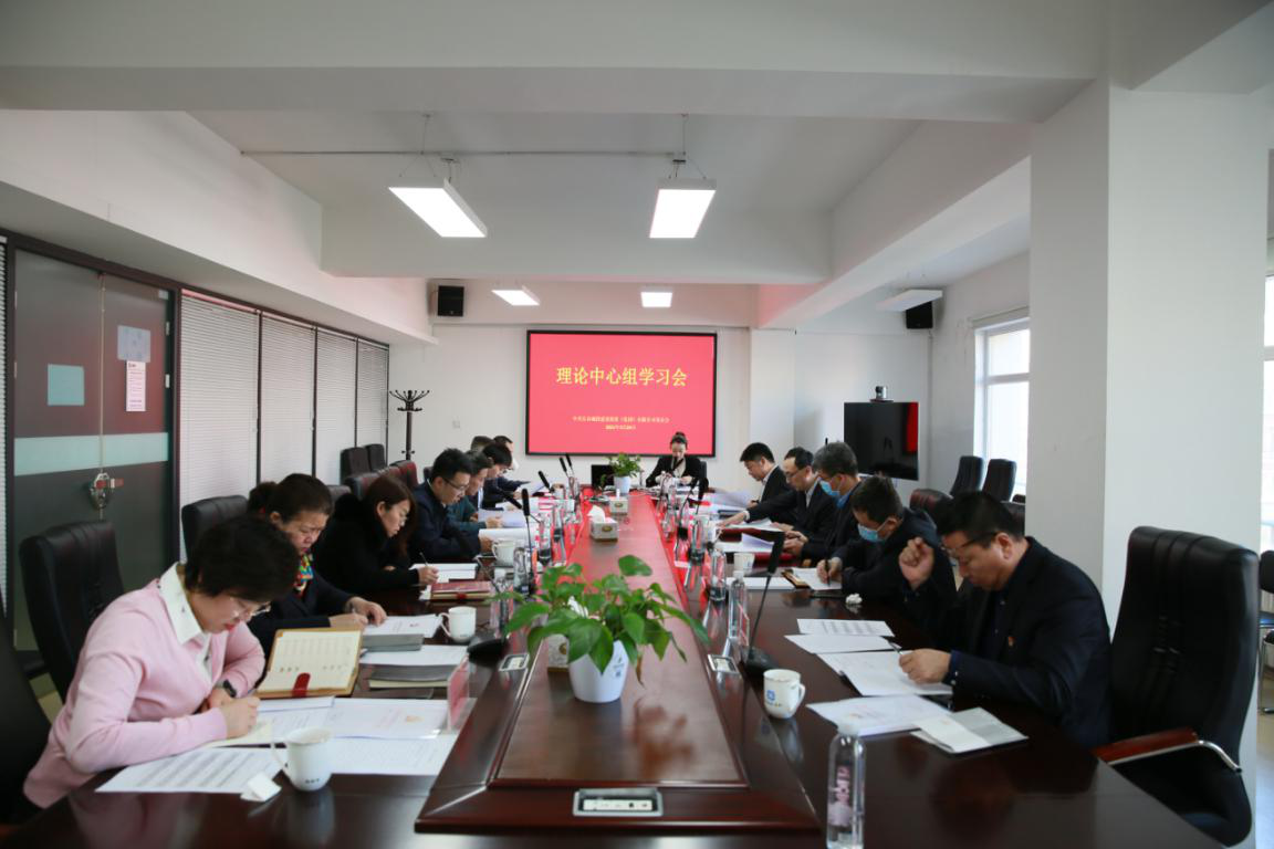 尊龙凯时·(中国集团)官方网站
