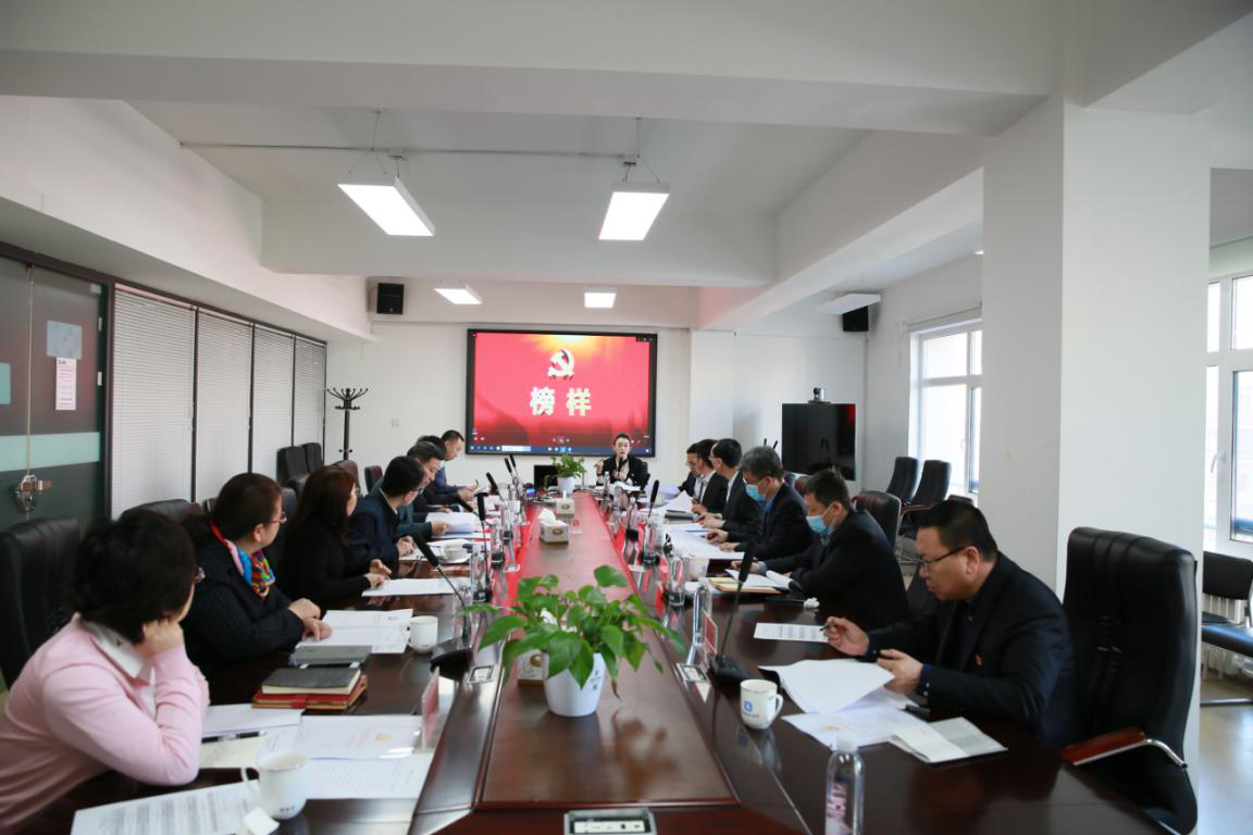 尊龙凯时·(中国集团)官方网站