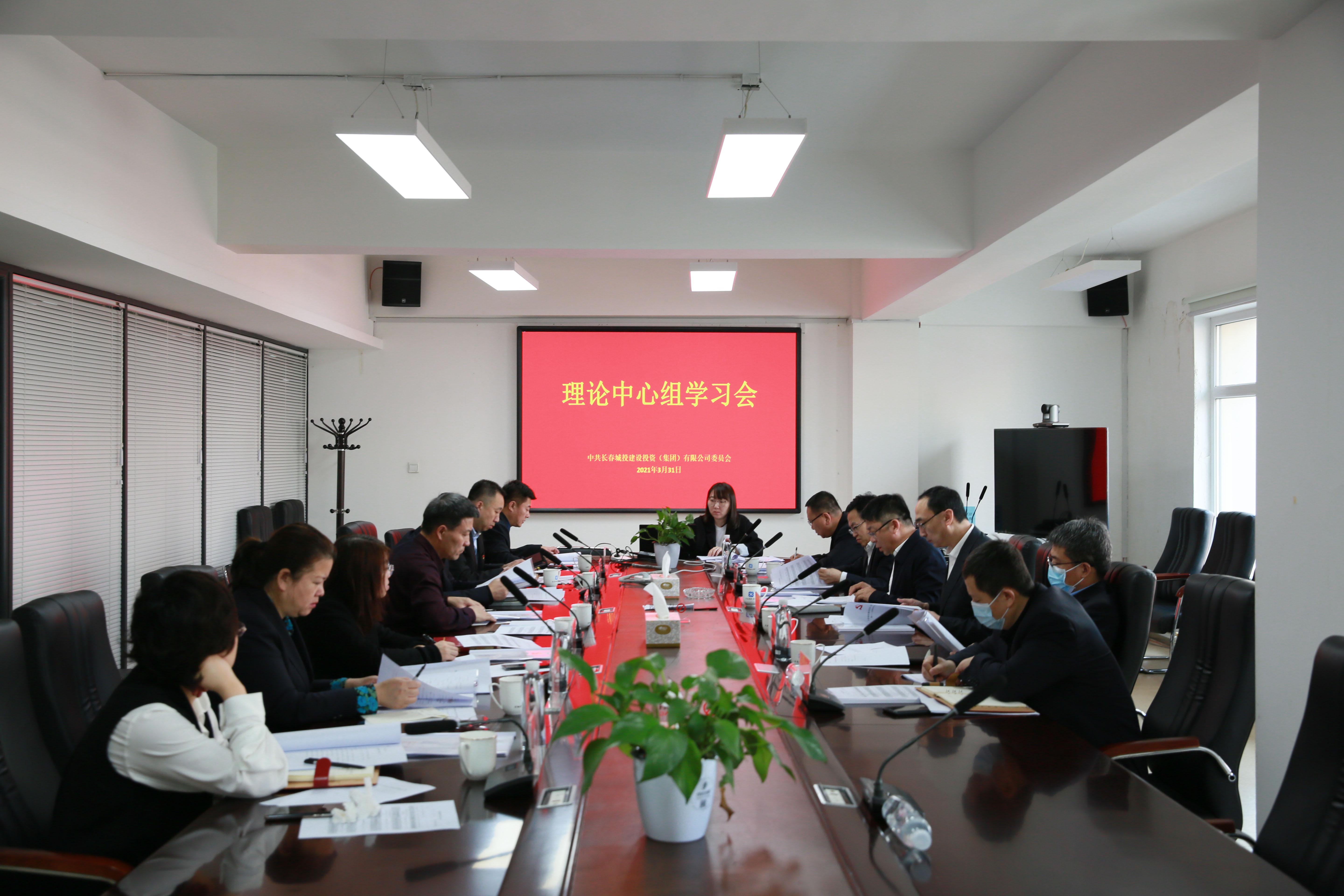 尊龙凯时·(中国集团)官方网站
