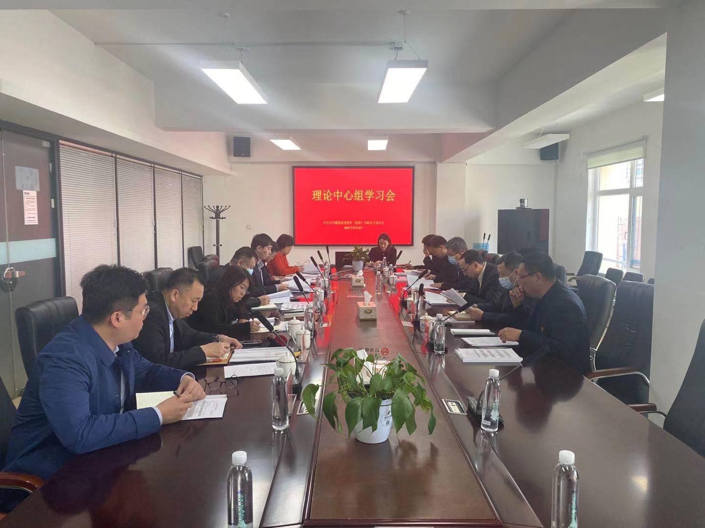 尊龙凯时·(中国集团)官方网站