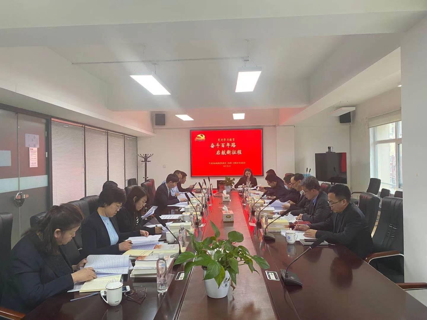 尊龙凯时·(中国集团)官方网站