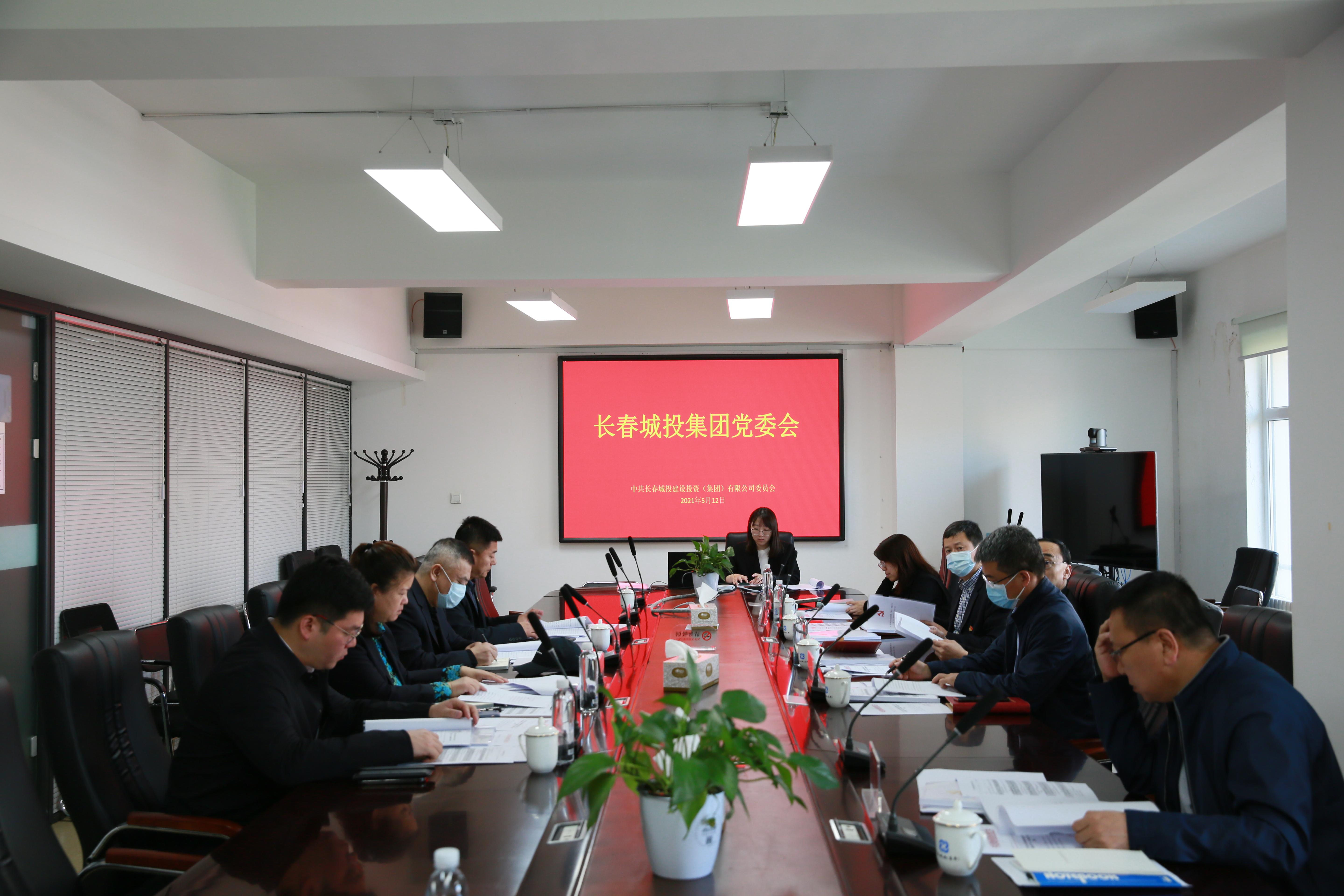 尊龙凯时·(中国集团)官方网站