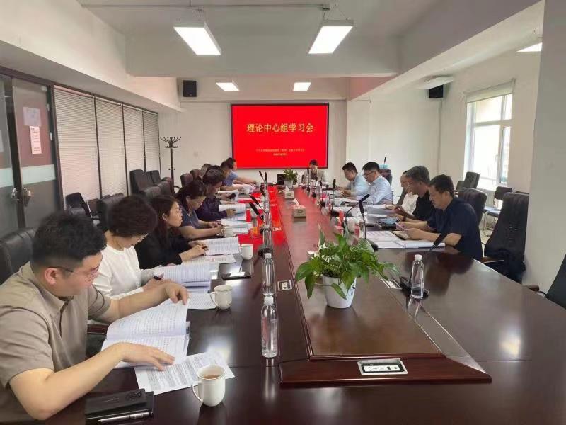 尊龙凯时·(中国集团)官方网站