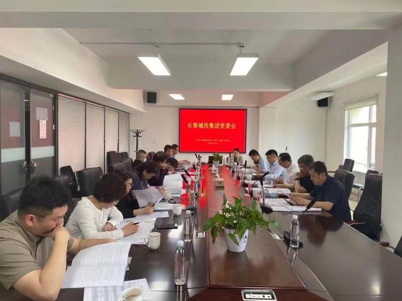 尊龙凯时·(中国集团)官方网站