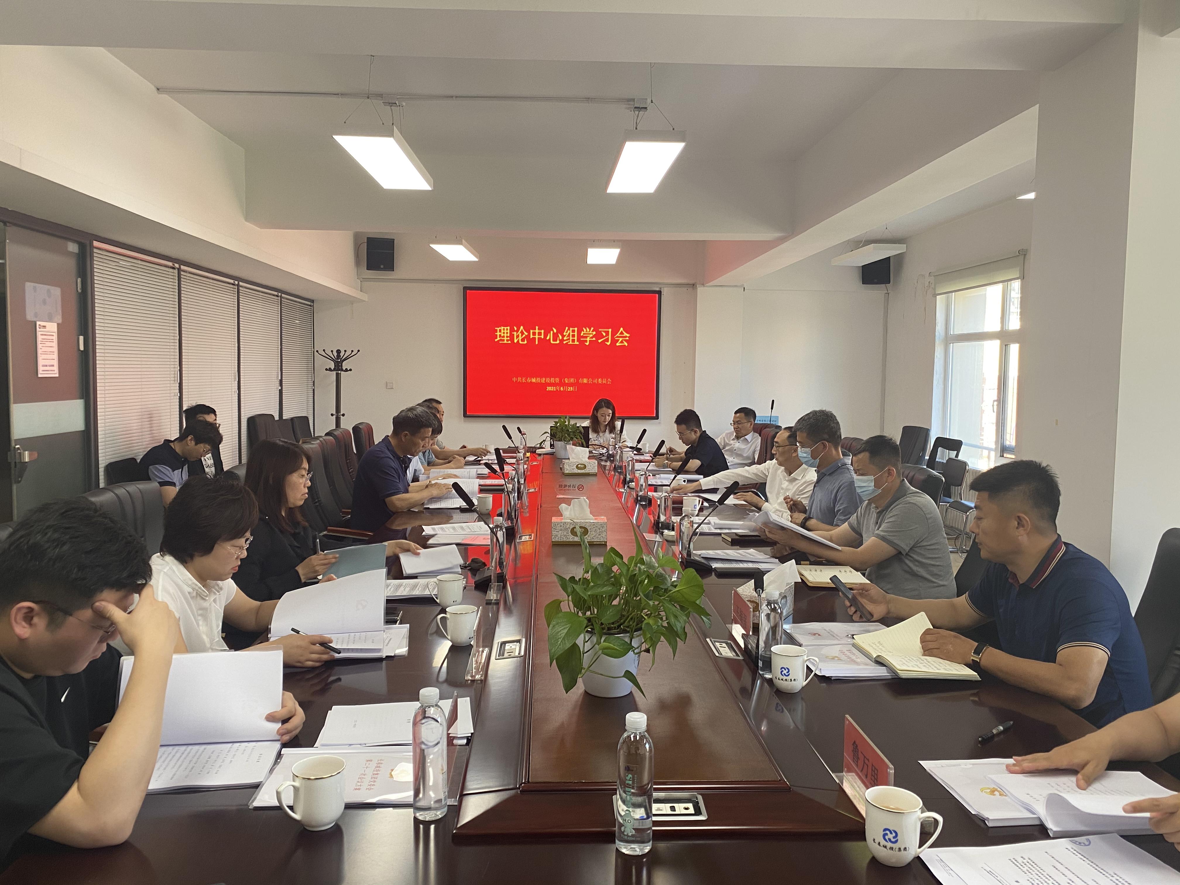 尊龙凯时·(中国集团)官方网站