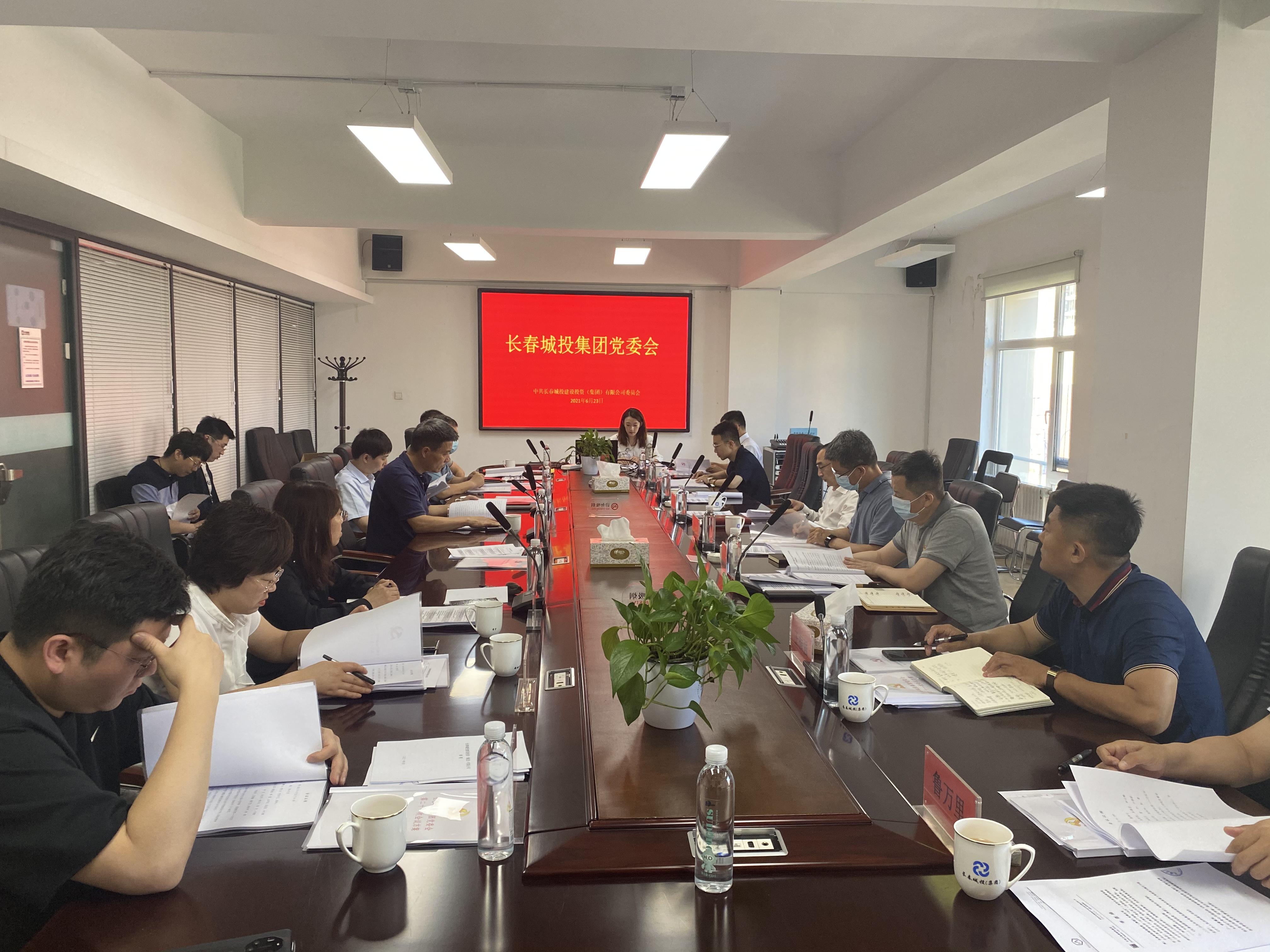 尊龙凯时·(中国集团)官方网站
