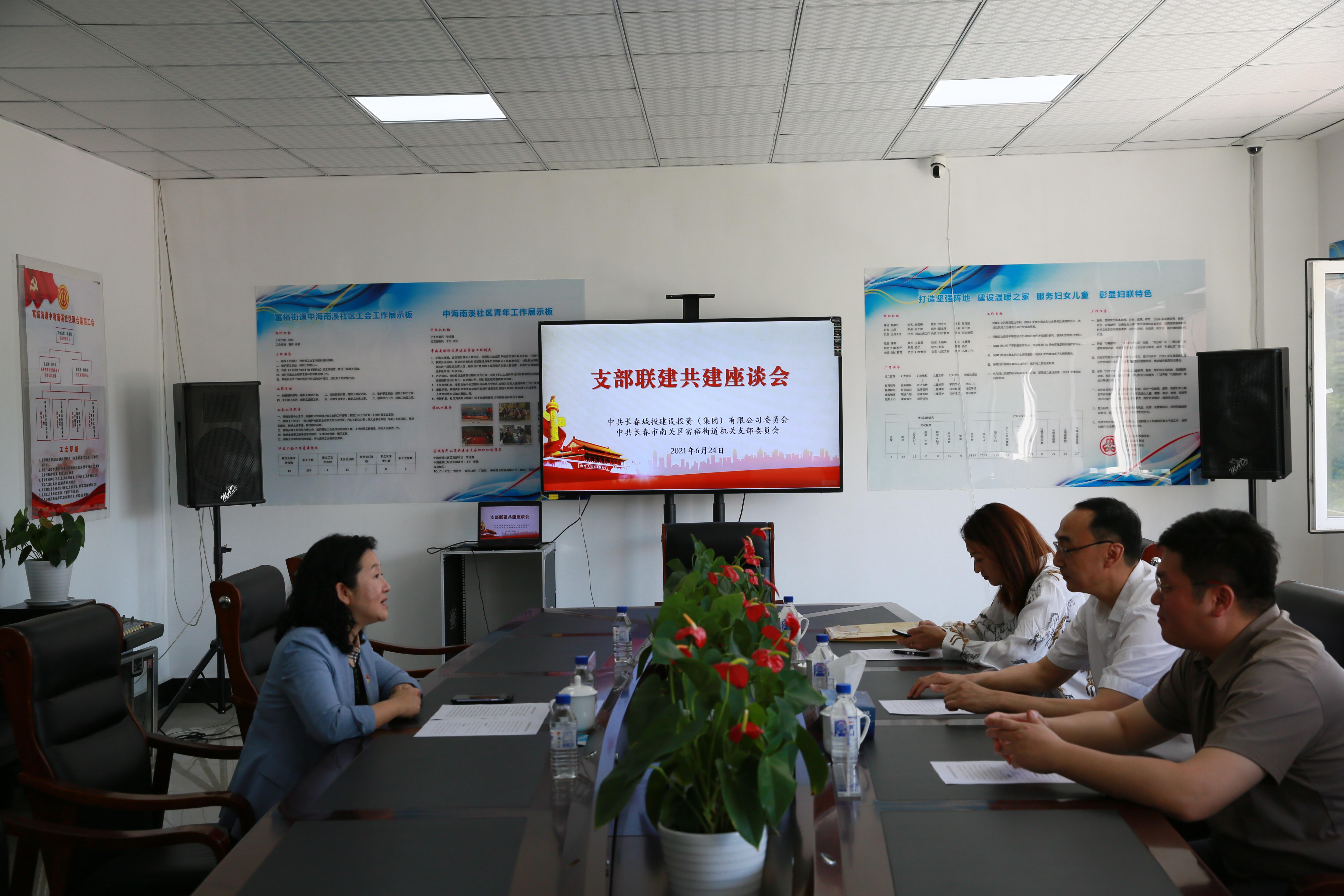 尊龙凯时·(中国集团)官方网站