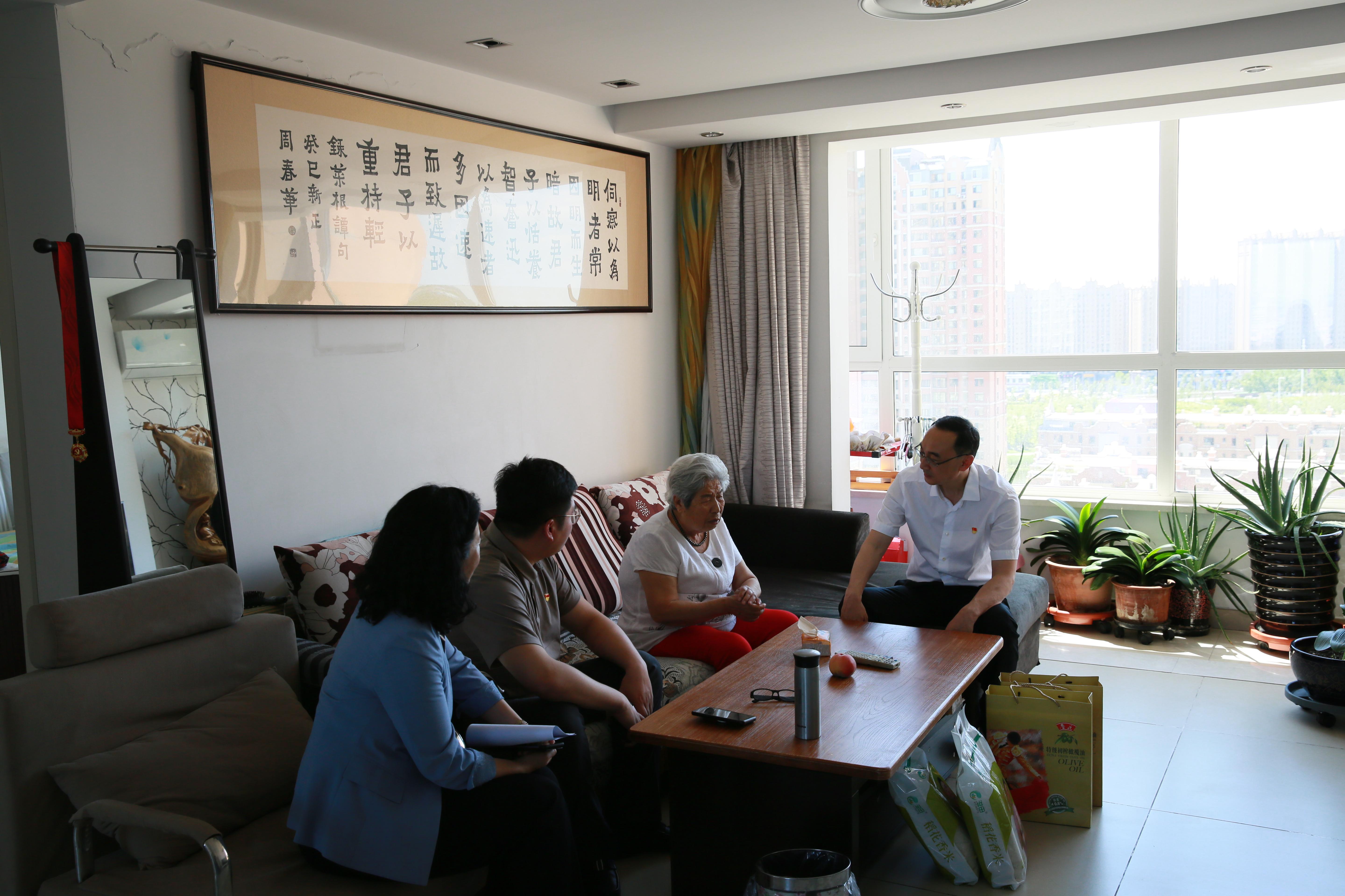 尊龙凯时·(中国集团)官方网站
