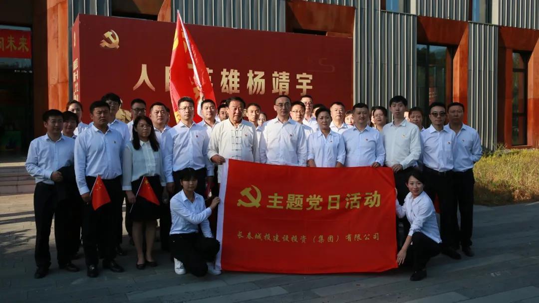 尊龙凯时·(中国集团)官方网站