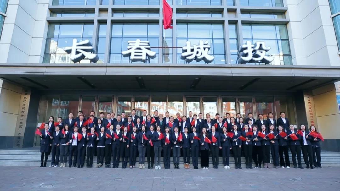 尊龙凯时·(中国集团)官方网站