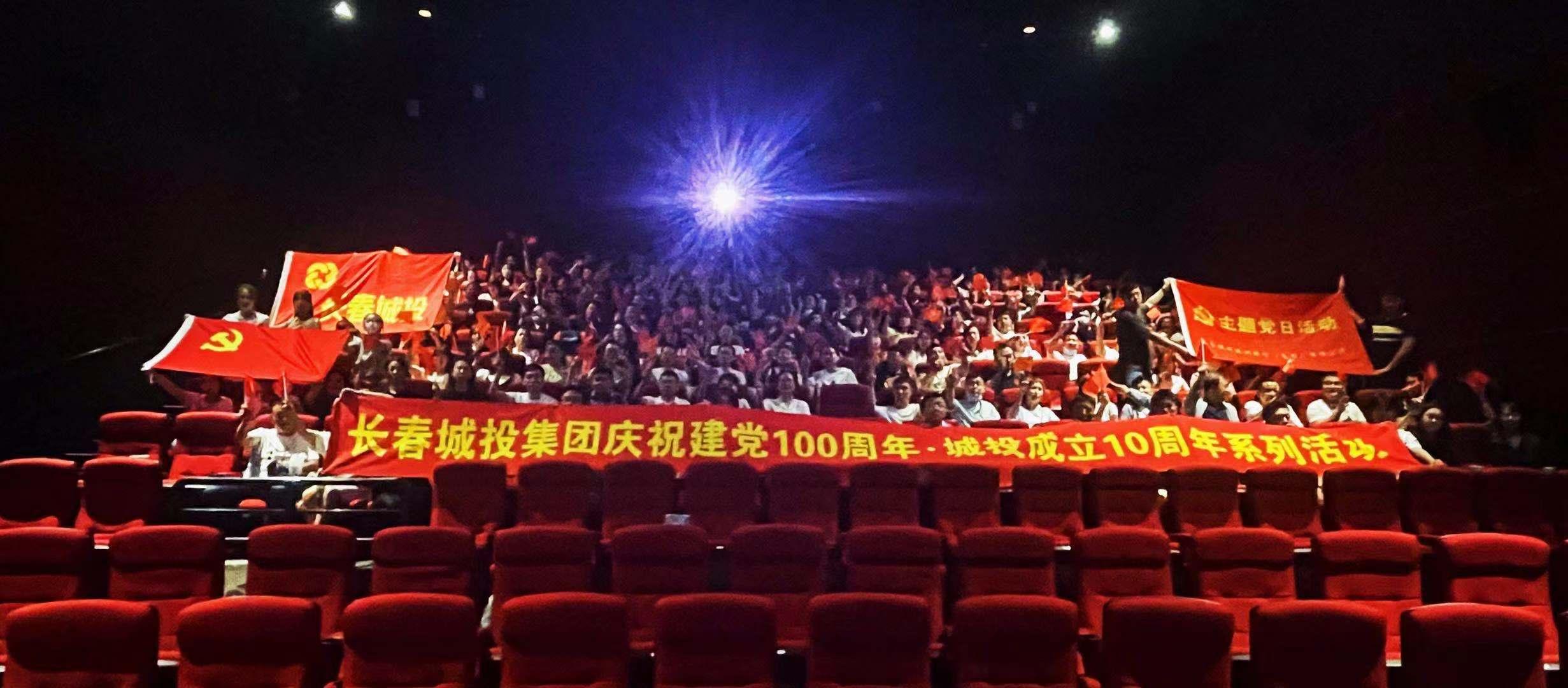 尊龙凯时·(中国集团)官方网站