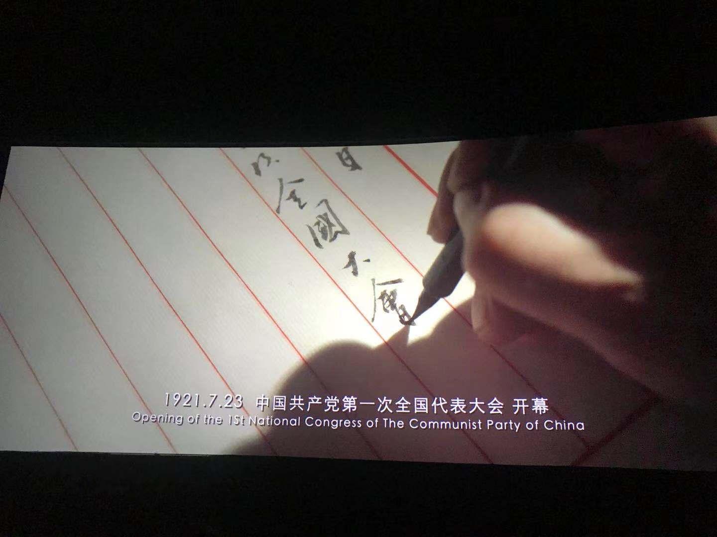 尊龙凯时·(中国集团)官方网站