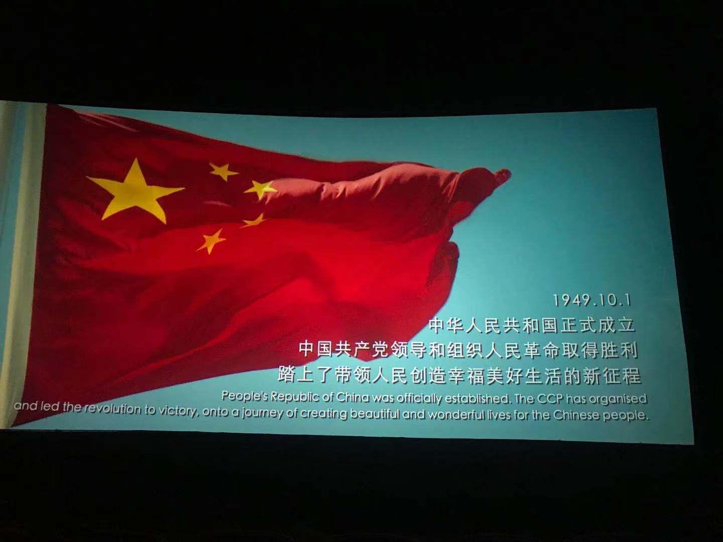 尊龙凯时·(中国集团)官方网站