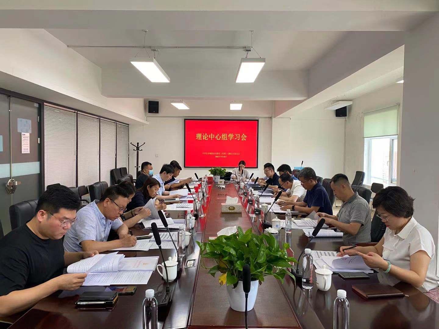 尊龙凯时·(中国集团)官方网站