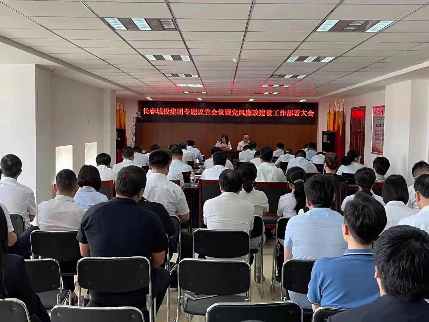 尊龙凯时·(中国集团)官方网站