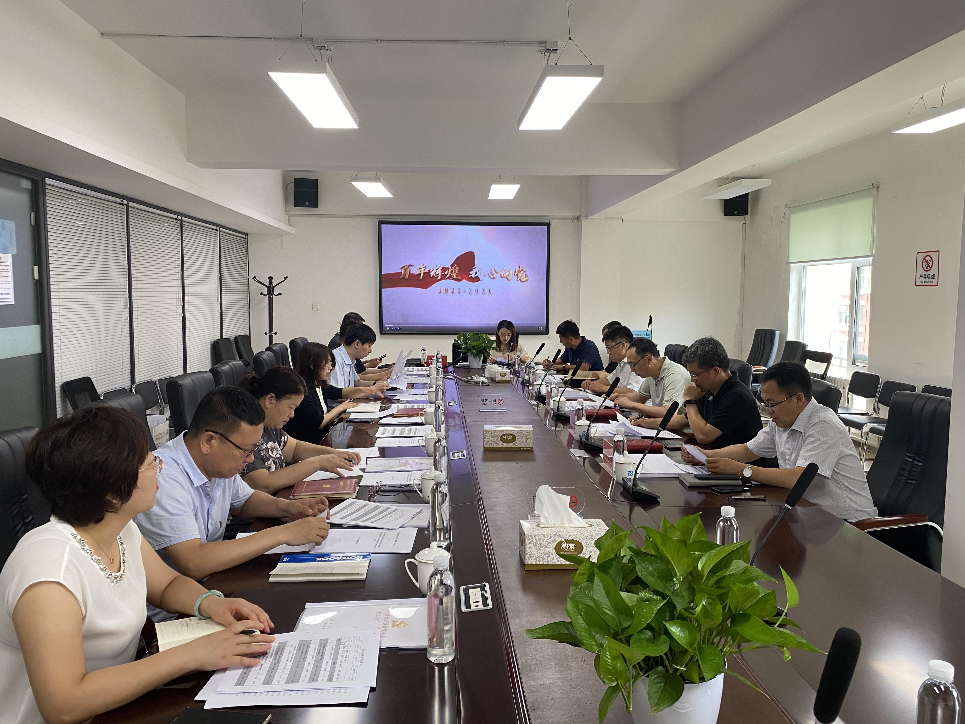 尊龙凯时·(中国集团)官方网站