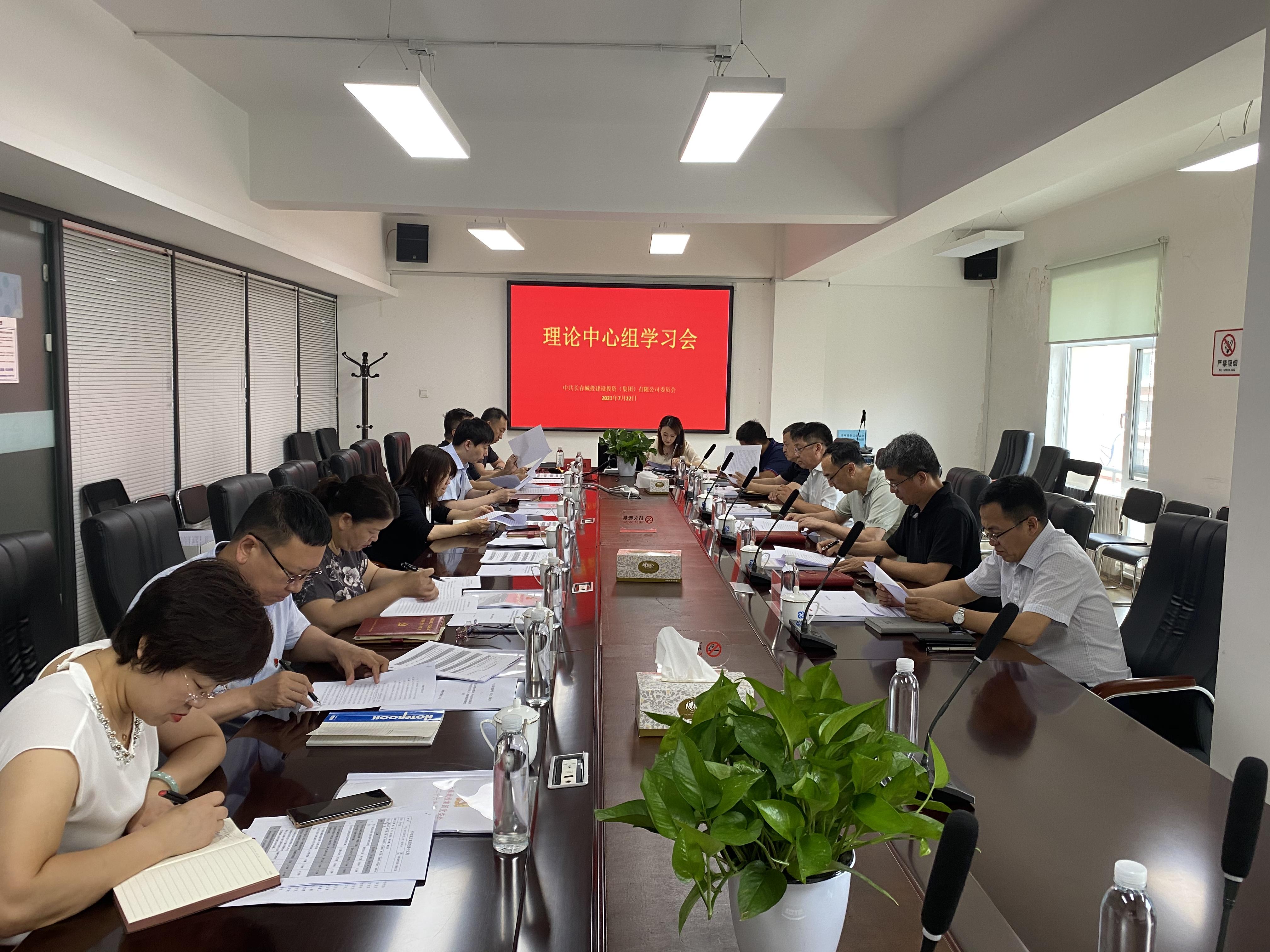 尊龙凯时·(中国集团)官方网站