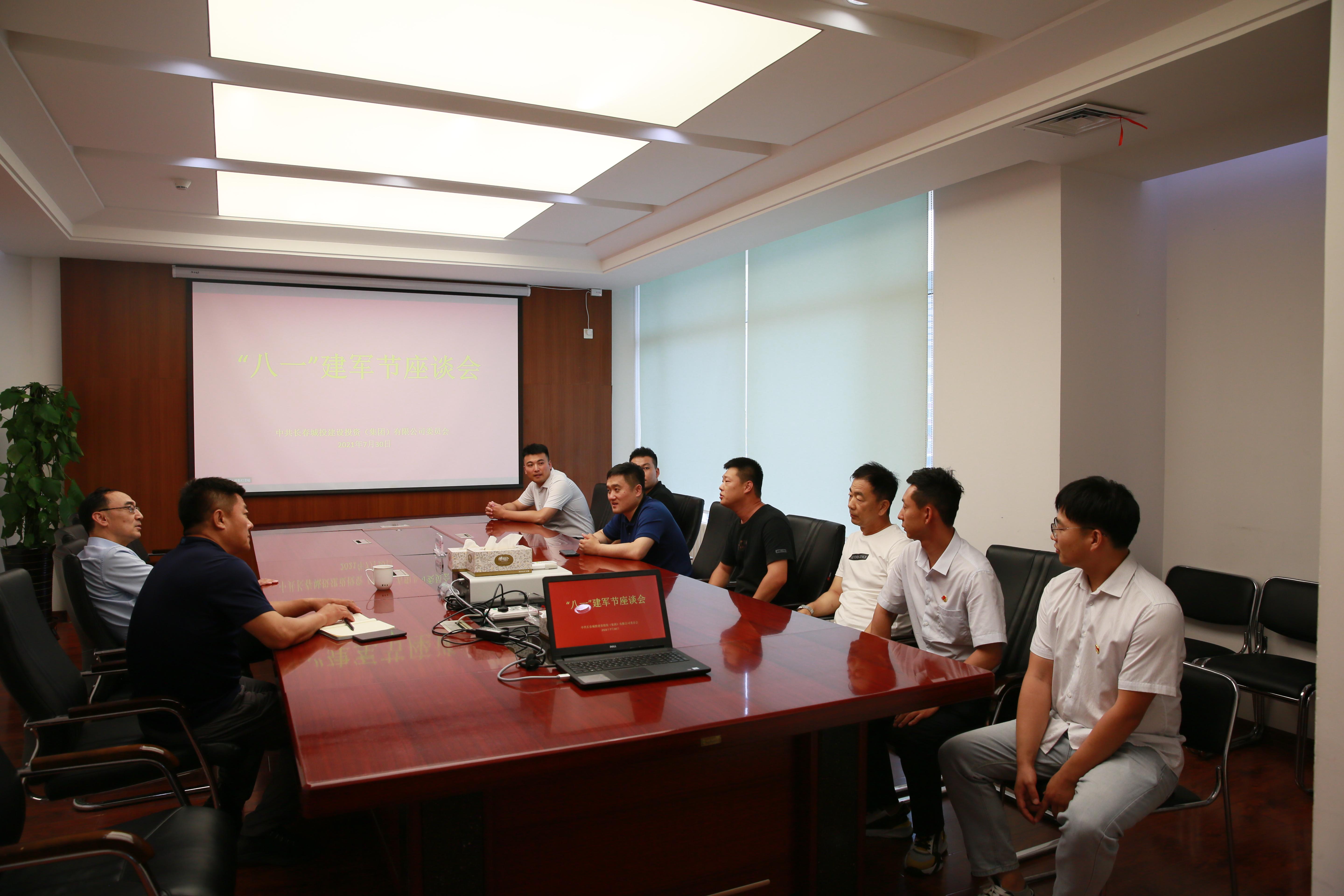 尊龙凯时·(中国集团)官方网站