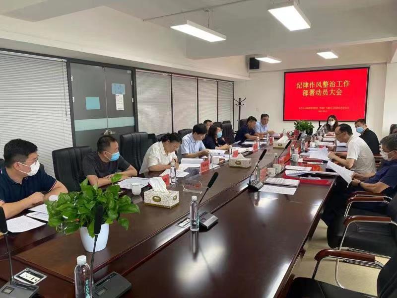 尊龙凯时·(中国集团)官方网站