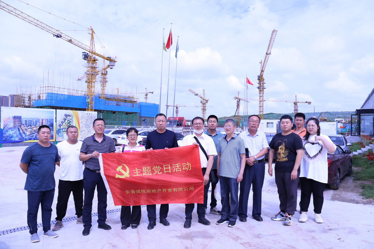 尊龙凯时·(中国集团)官方网站