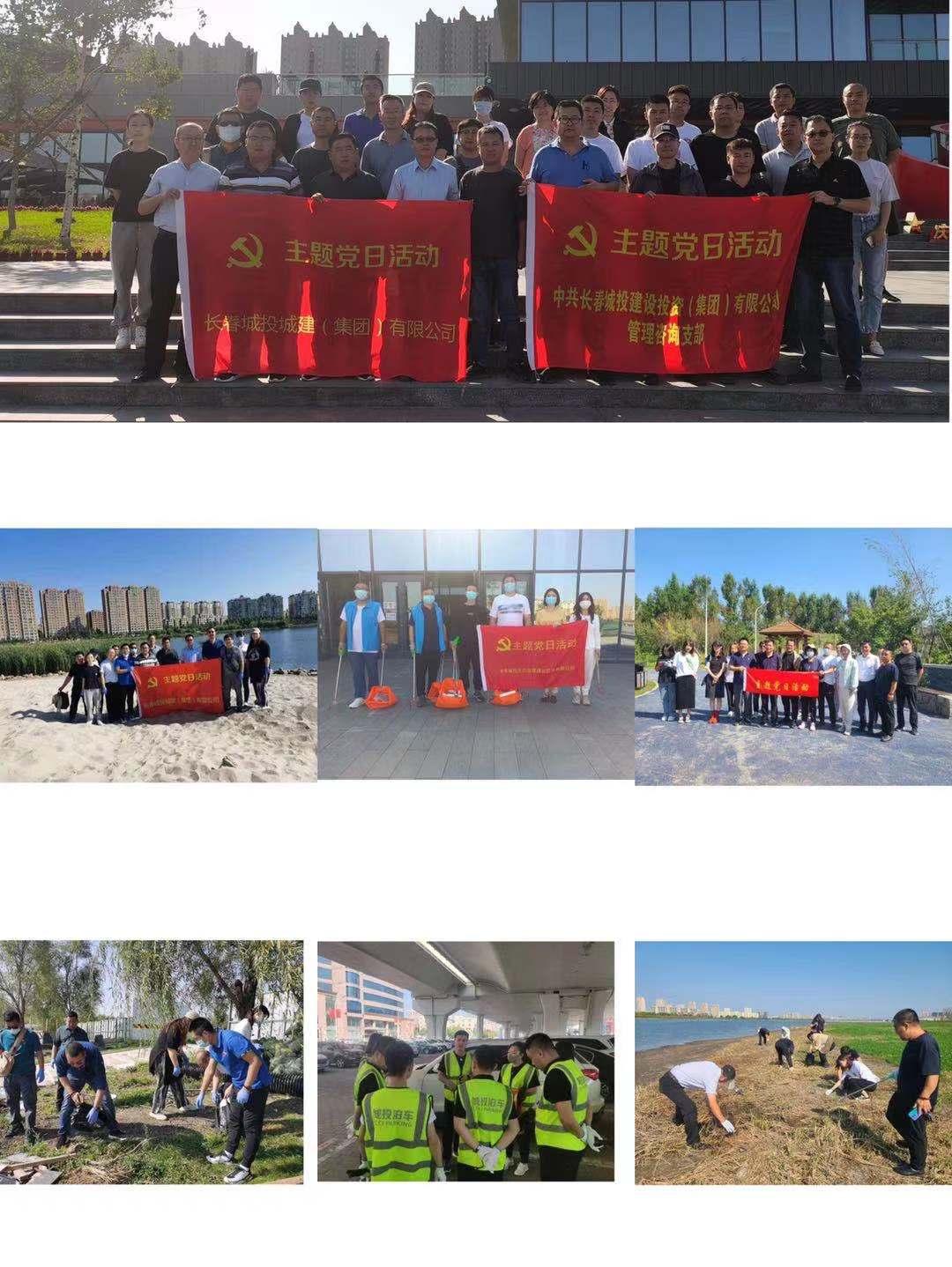 尊龙凯时·(中国集团)官方网站