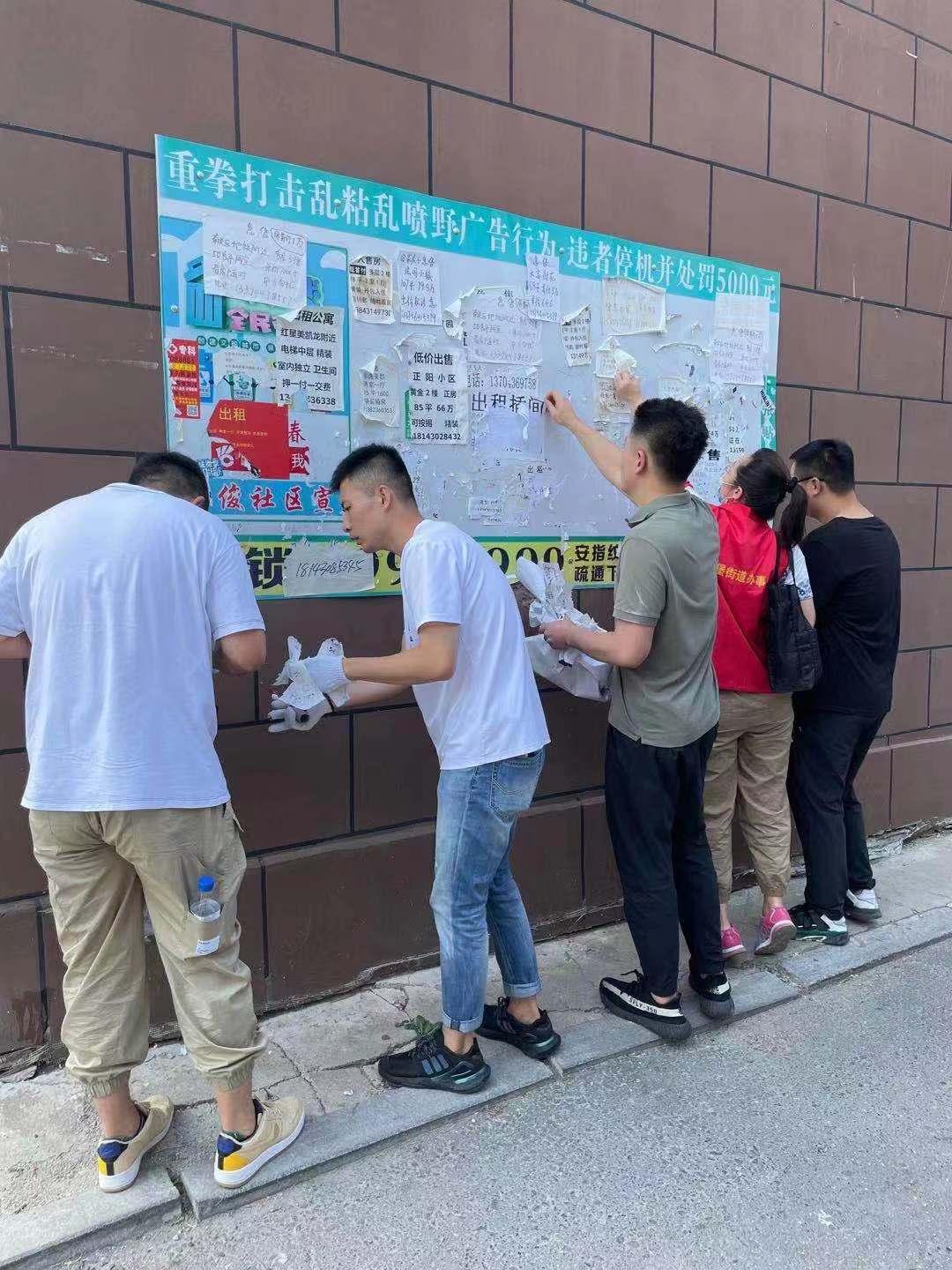 尊龙凯时·(中国集团)官方网站