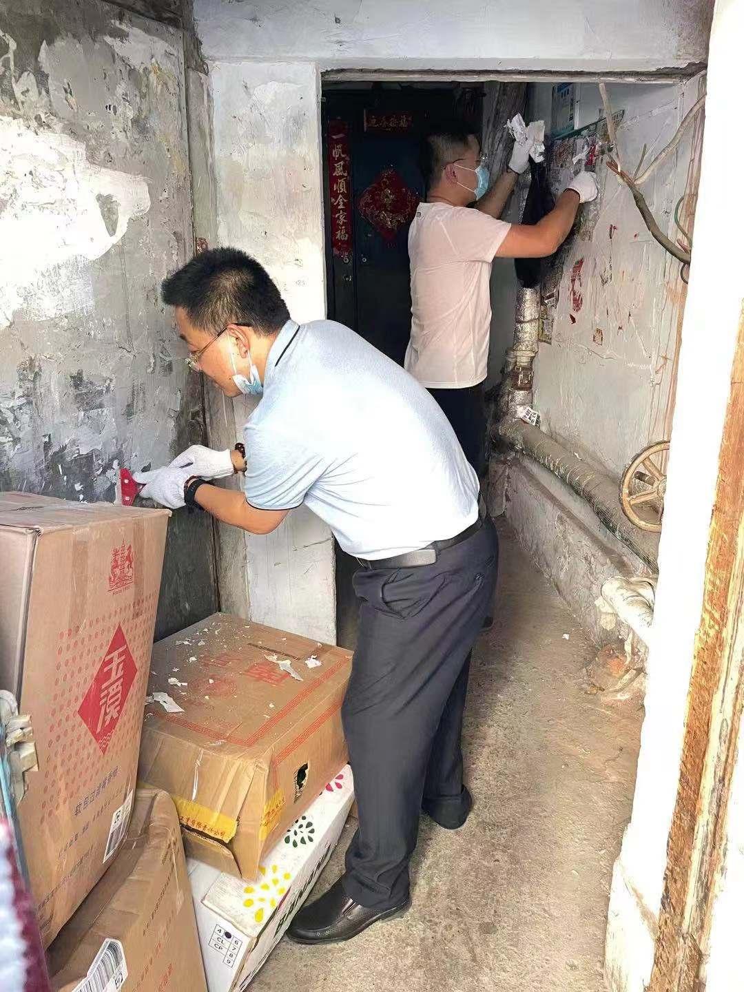 尊龙凯时·(中国集团)官方网站