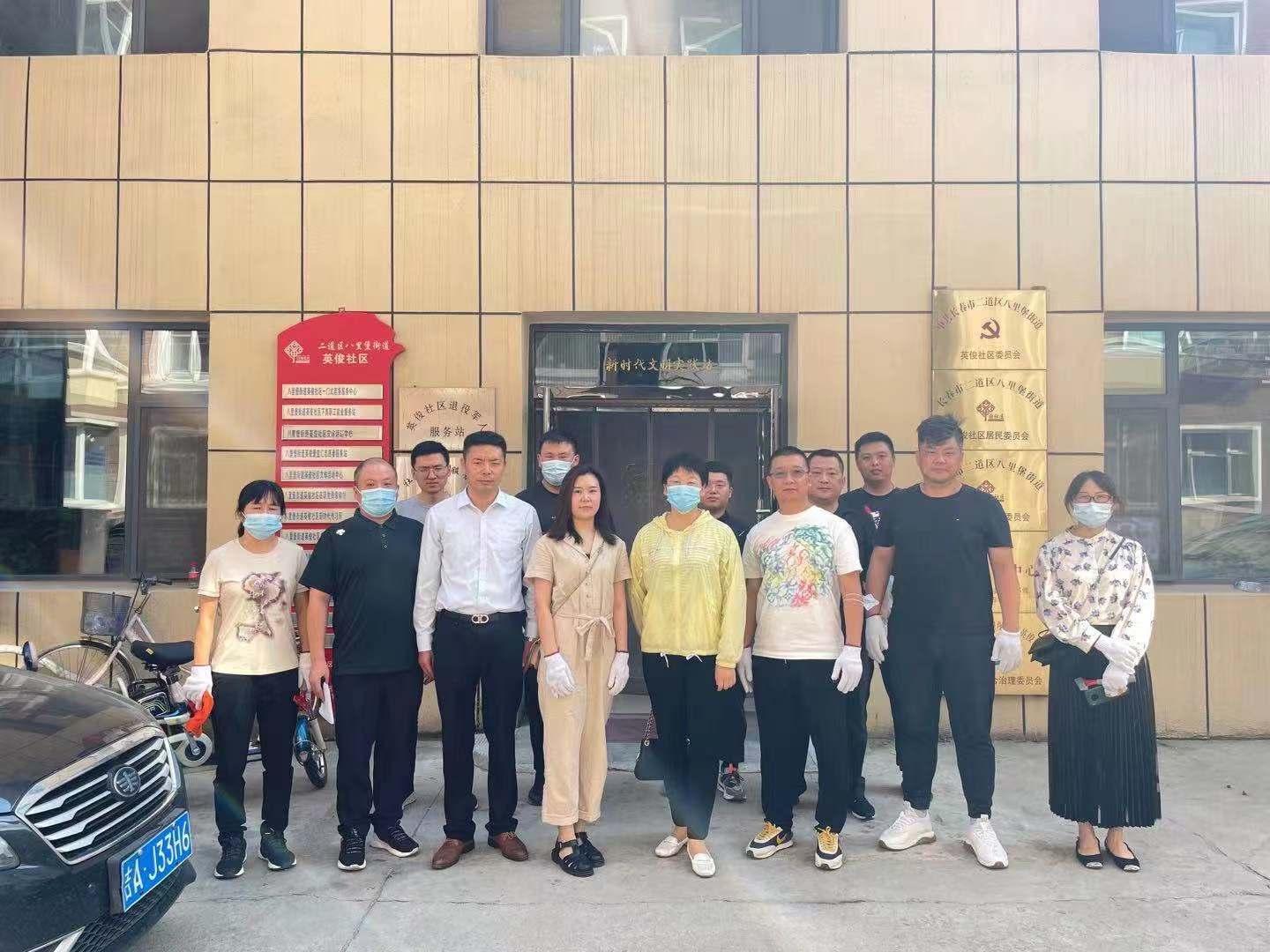 尊龙凯时·(中国集团)官方网站