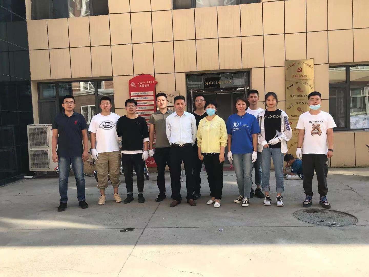 尊龙凯时·(中国集团)官方网站