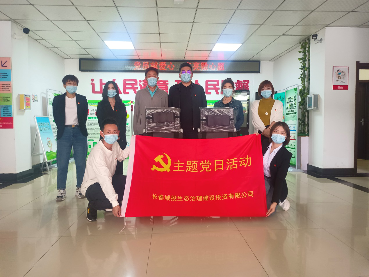 尊龙凯时·(中国集团)官方网站