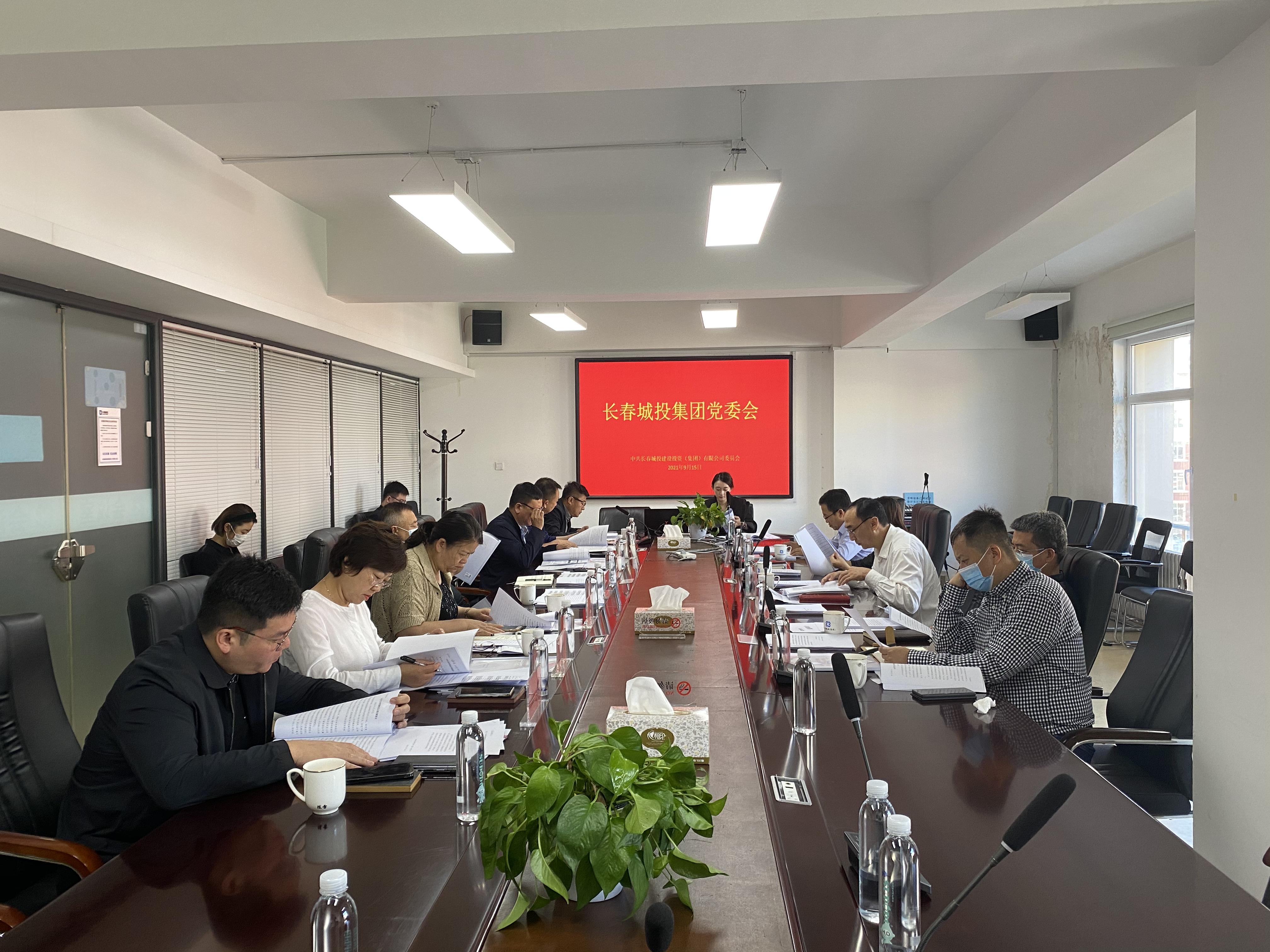 尊龙凯时·(中国集团)官方网站