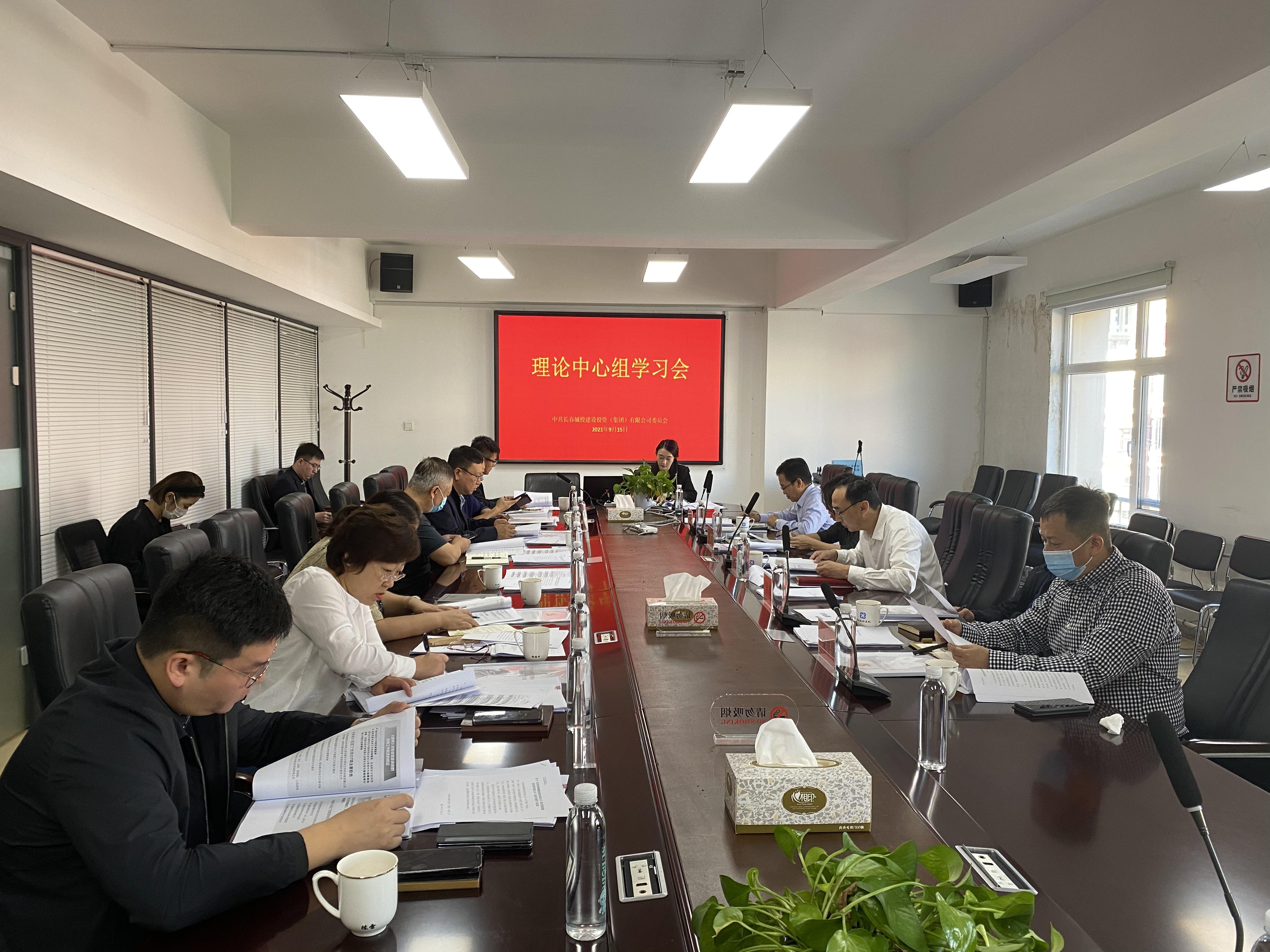 尊龙凯时·(中国集团)官方网站