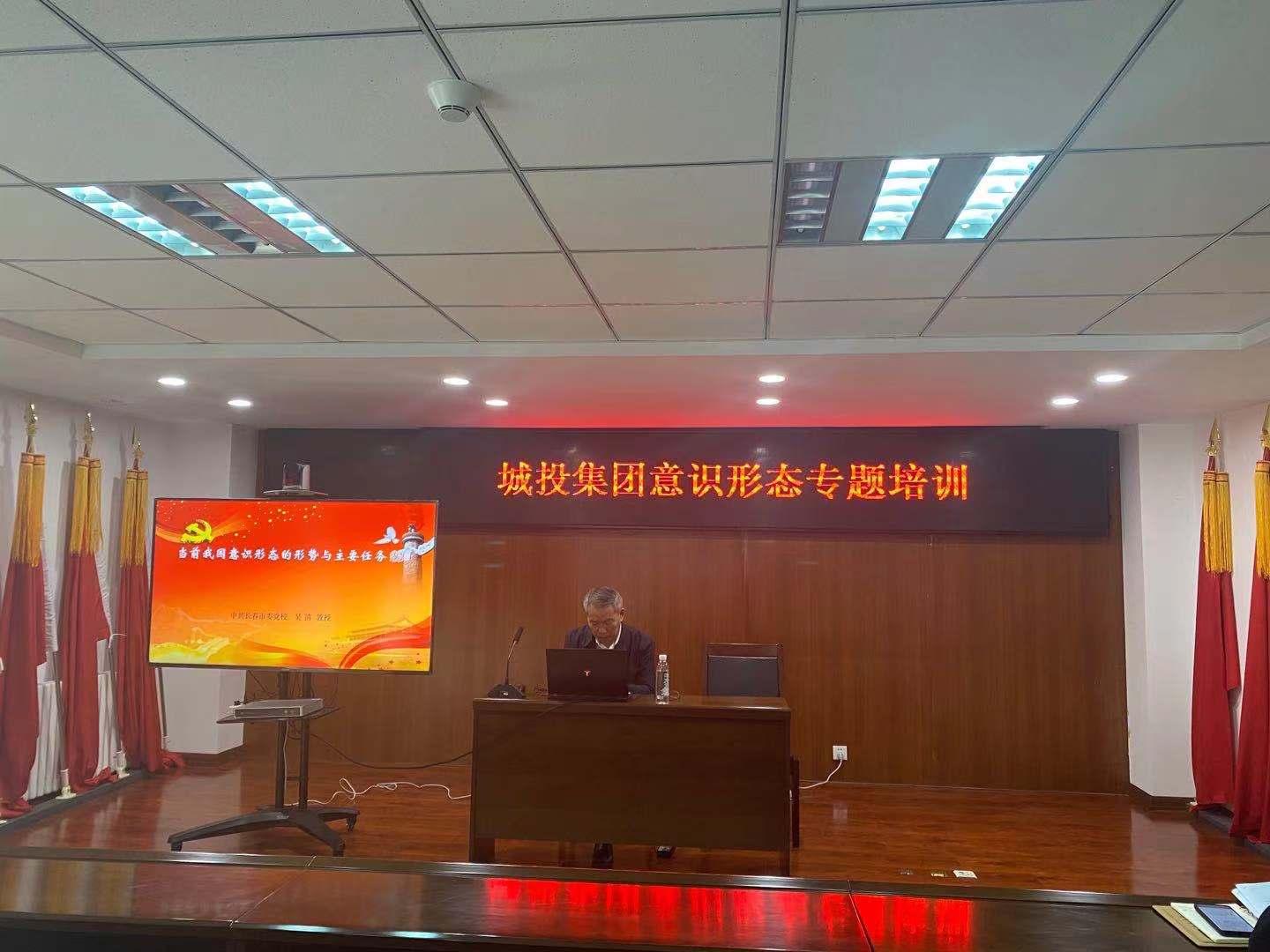 尊龙凯时·(中国集团)官方网站