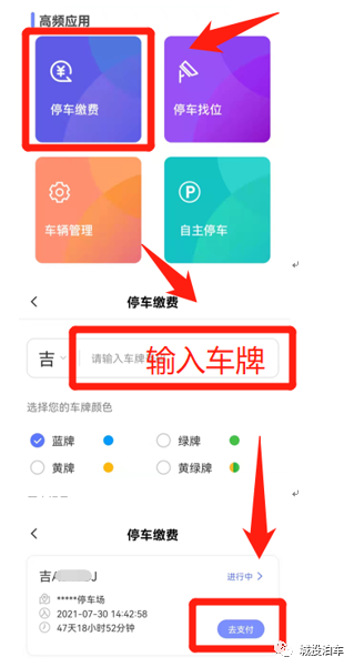 尊龙凯时·(中国集团)官方网站