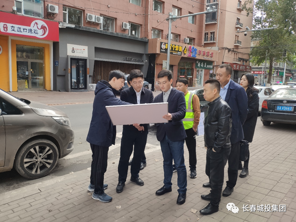 尊龙凯时·(中国集团)官方网站