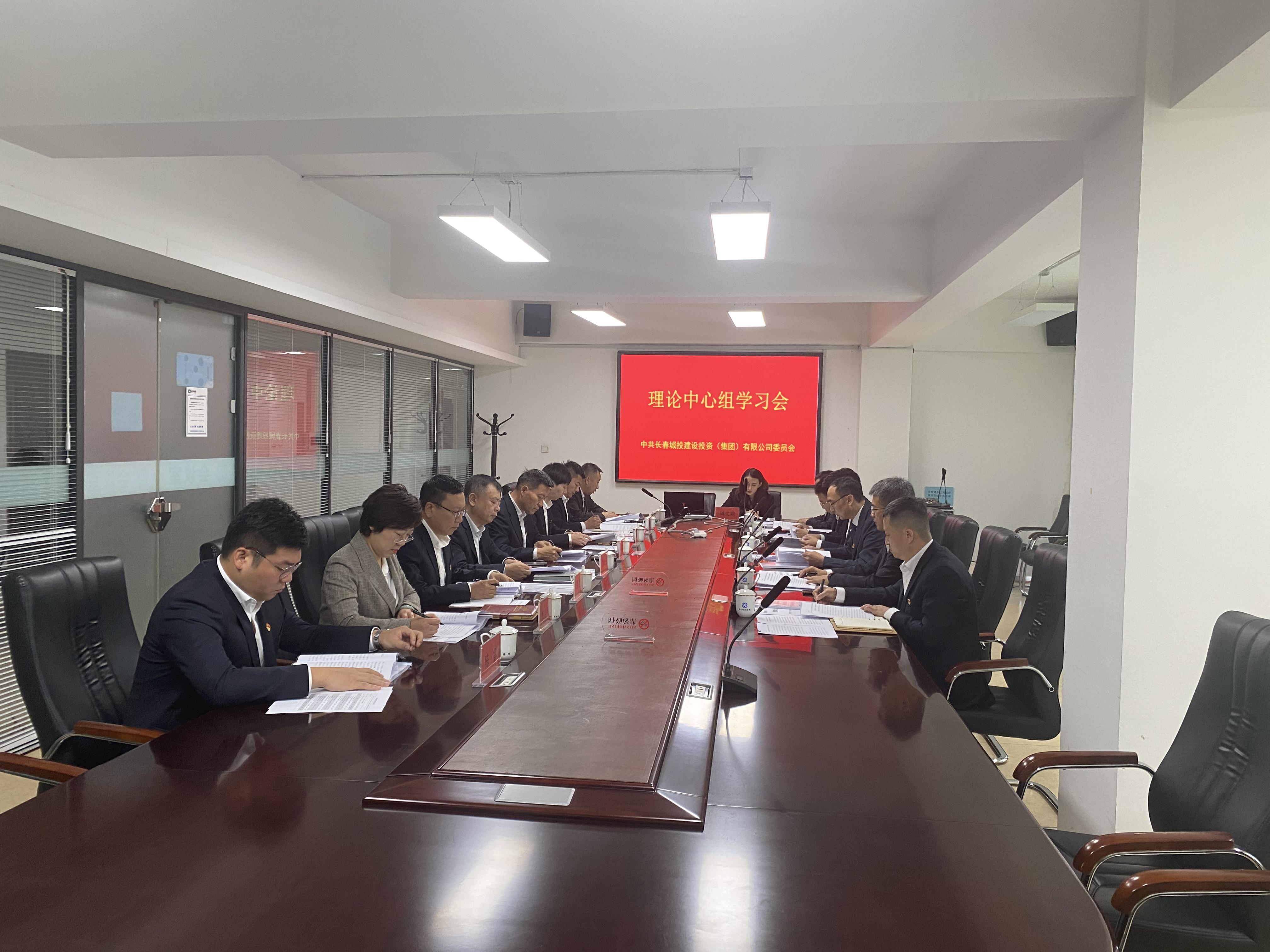 尊龙凯时·(中国集团)官方网站