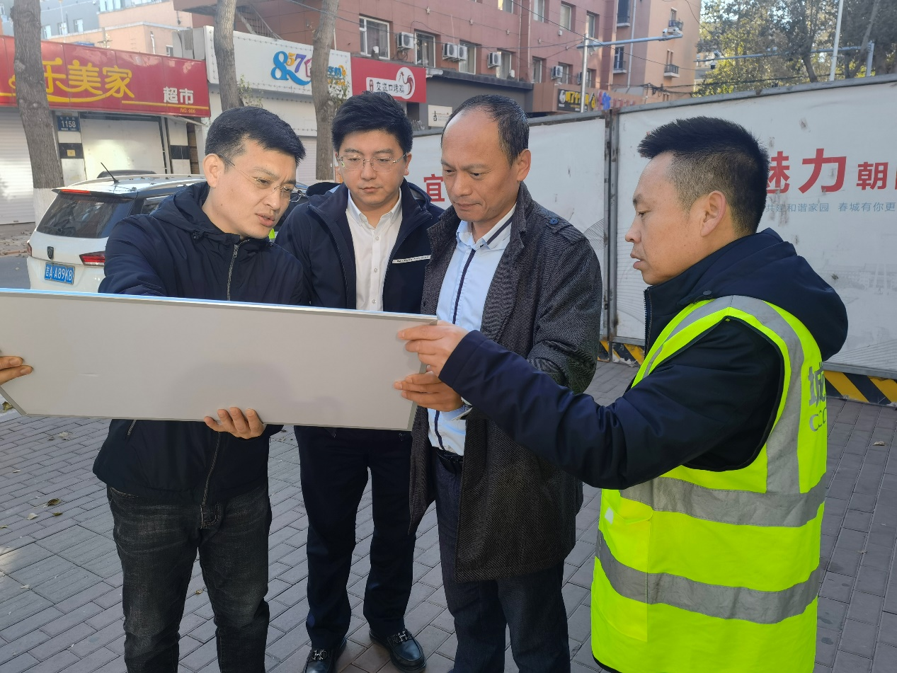 尊龙凯时·(中国集团)官方网站