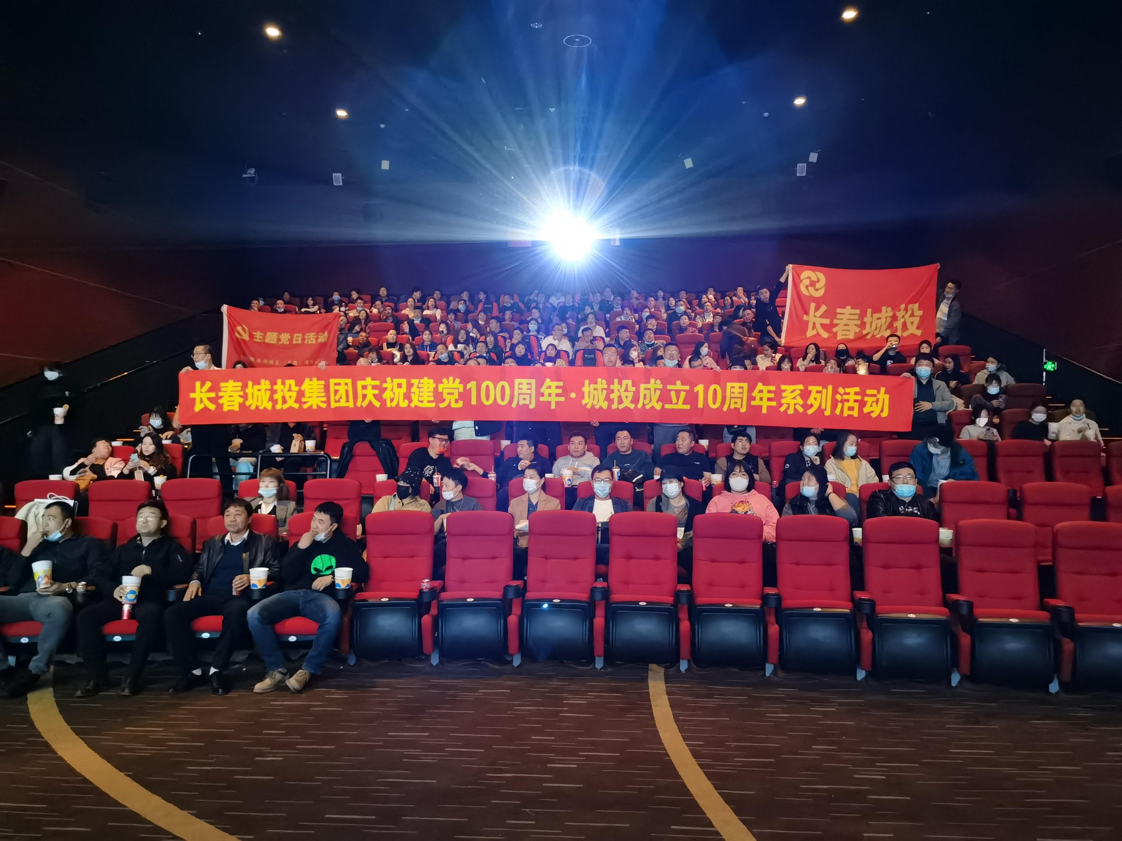 尊龙凯时·(中国集团)官方网站