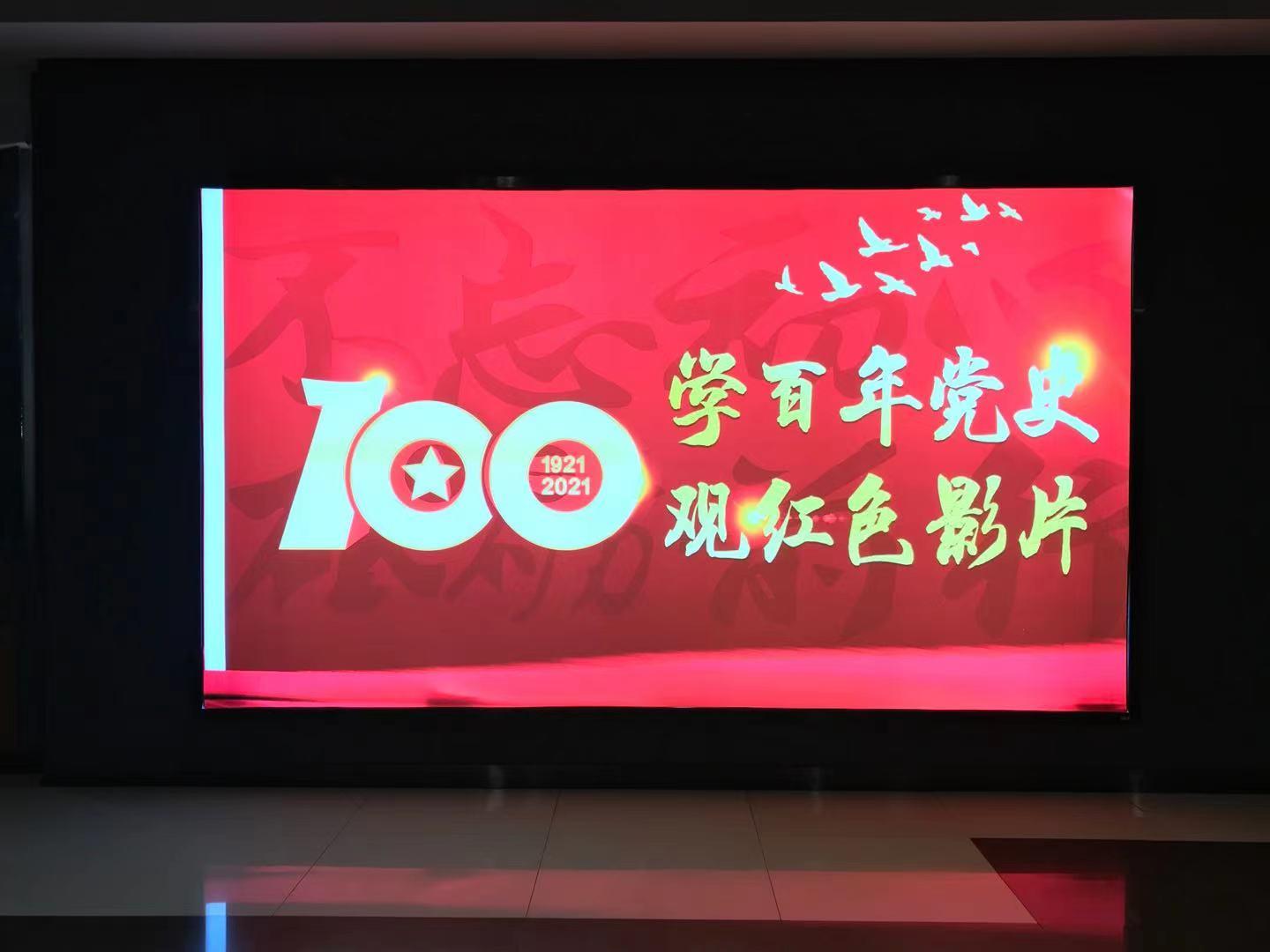 尊龙凯时·(中国集团)官方网站