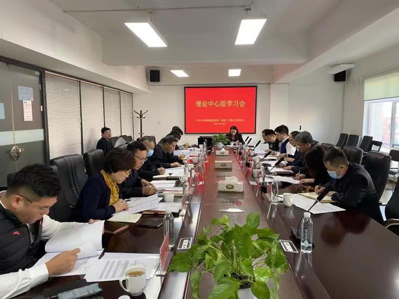 尊龙凯时·(中国集团)官方网站
