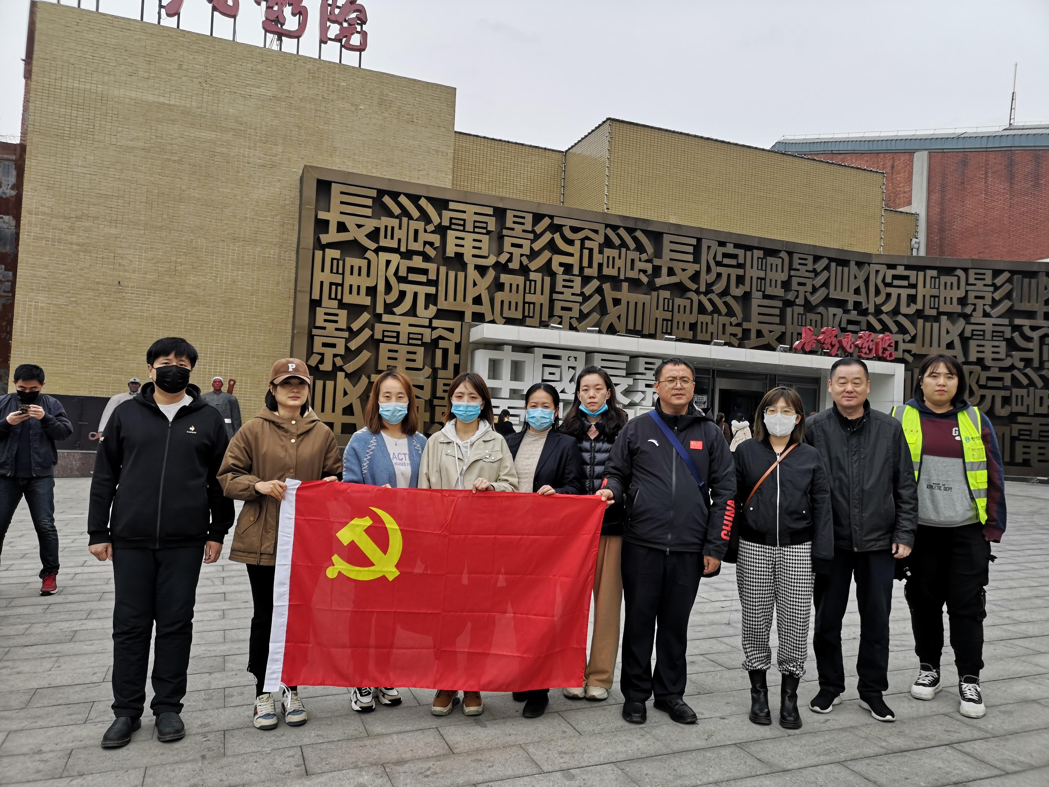 尊龙凯时·(中国集团)官方网站