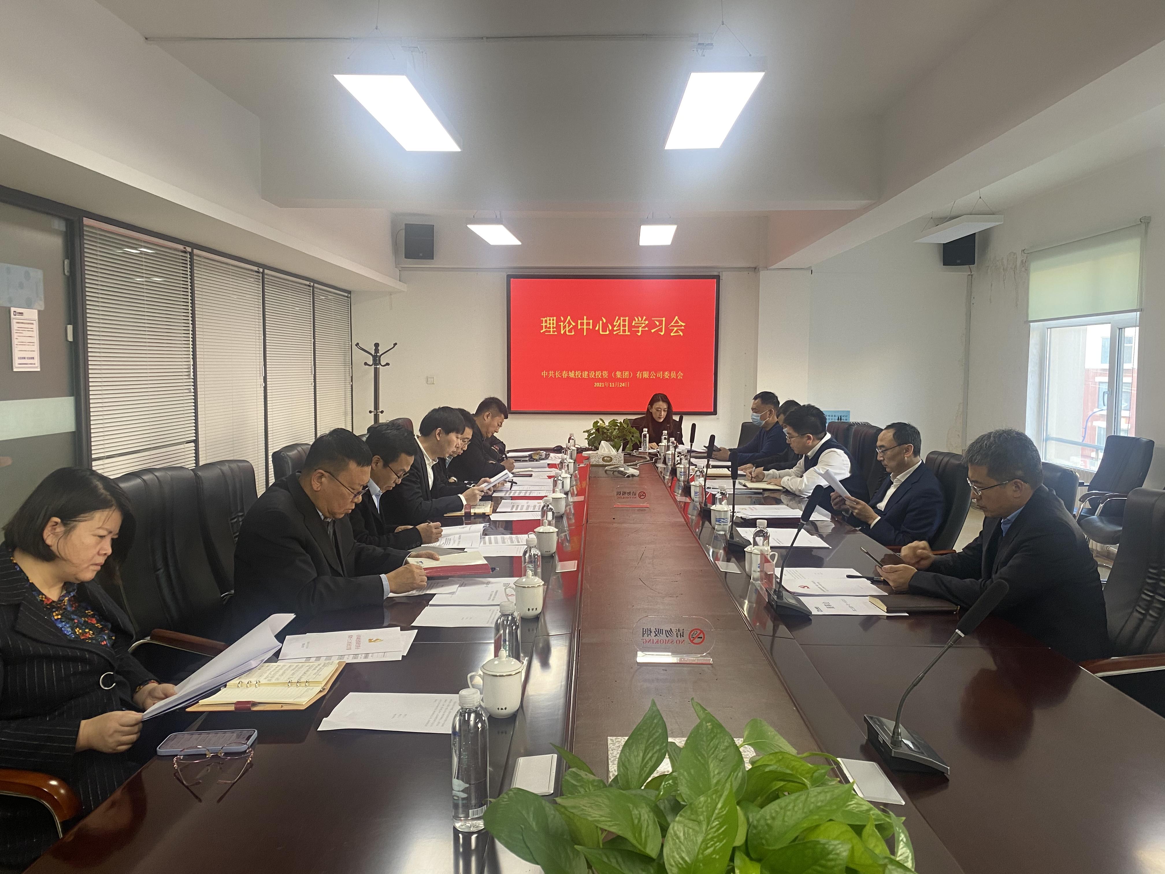 尊龙凯时·(中国集团)官方网站
