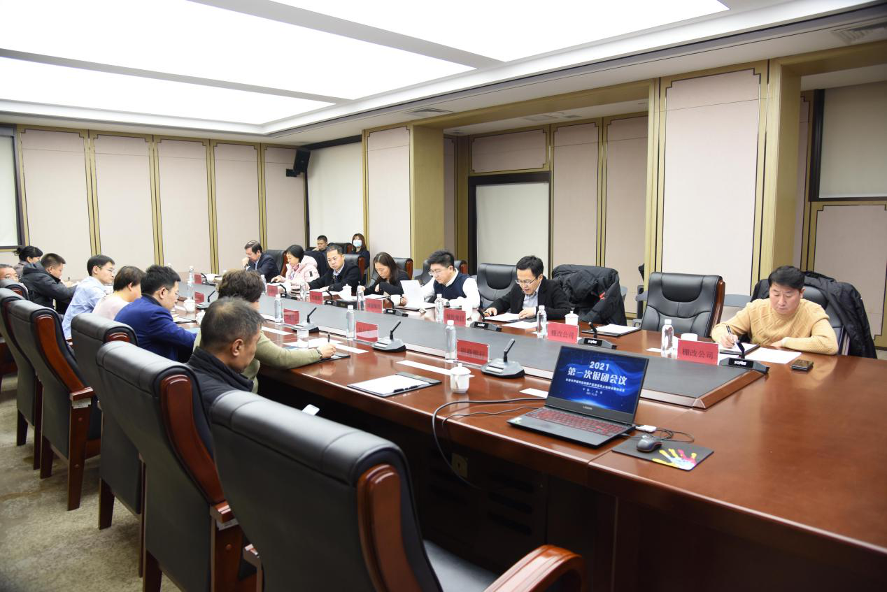 尊龙凯时·(中国集团)官方网站