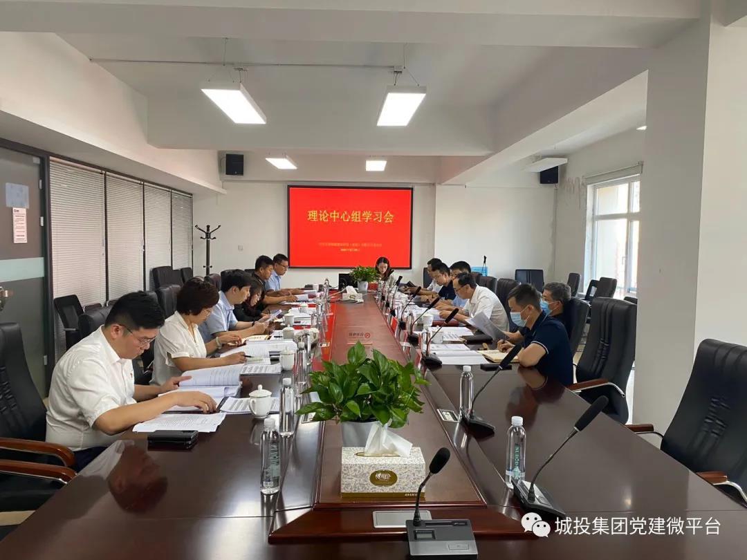 尊龙凯时·(中国集团)官方网站